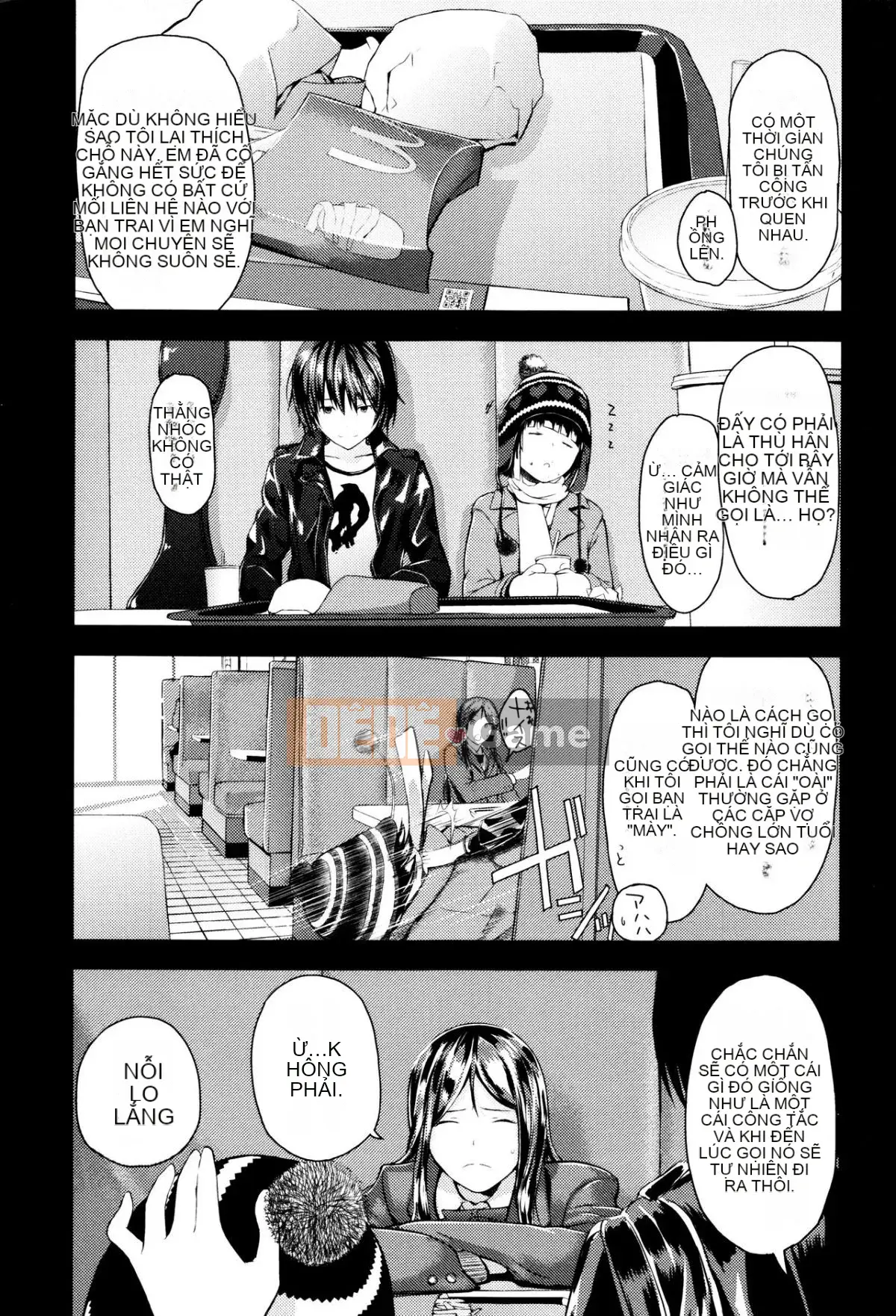 [Yoshida Tobi] Onee-chan