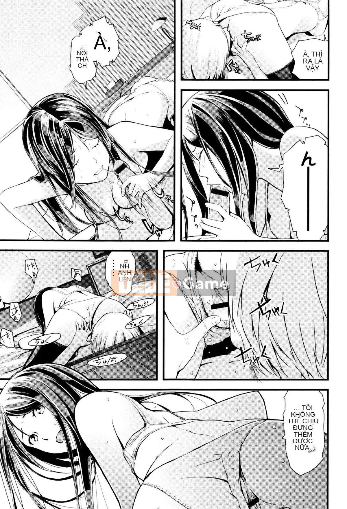 [Yoshida Tobi] Onee-chan