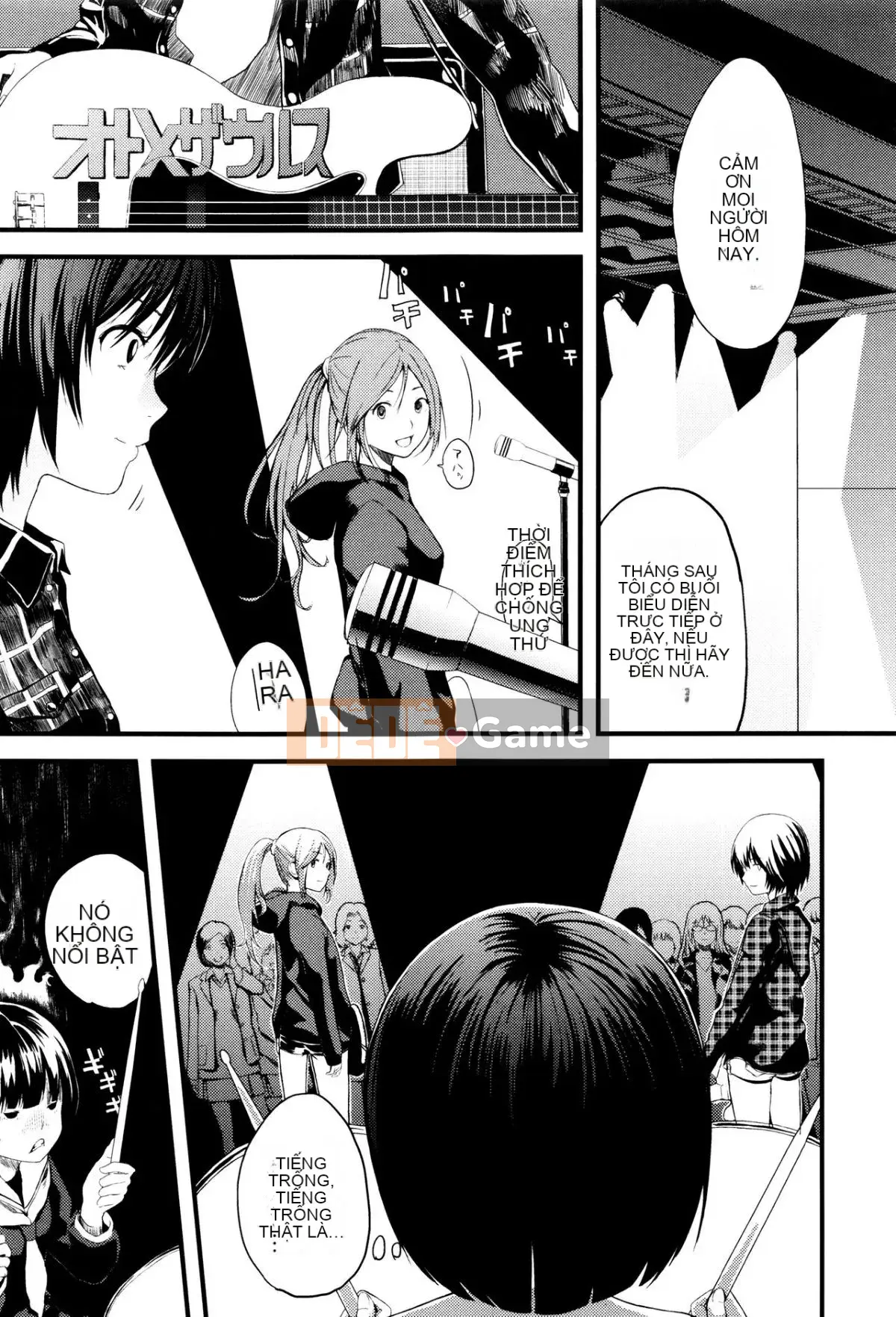 [Yoshida Tobi] Onee-chan