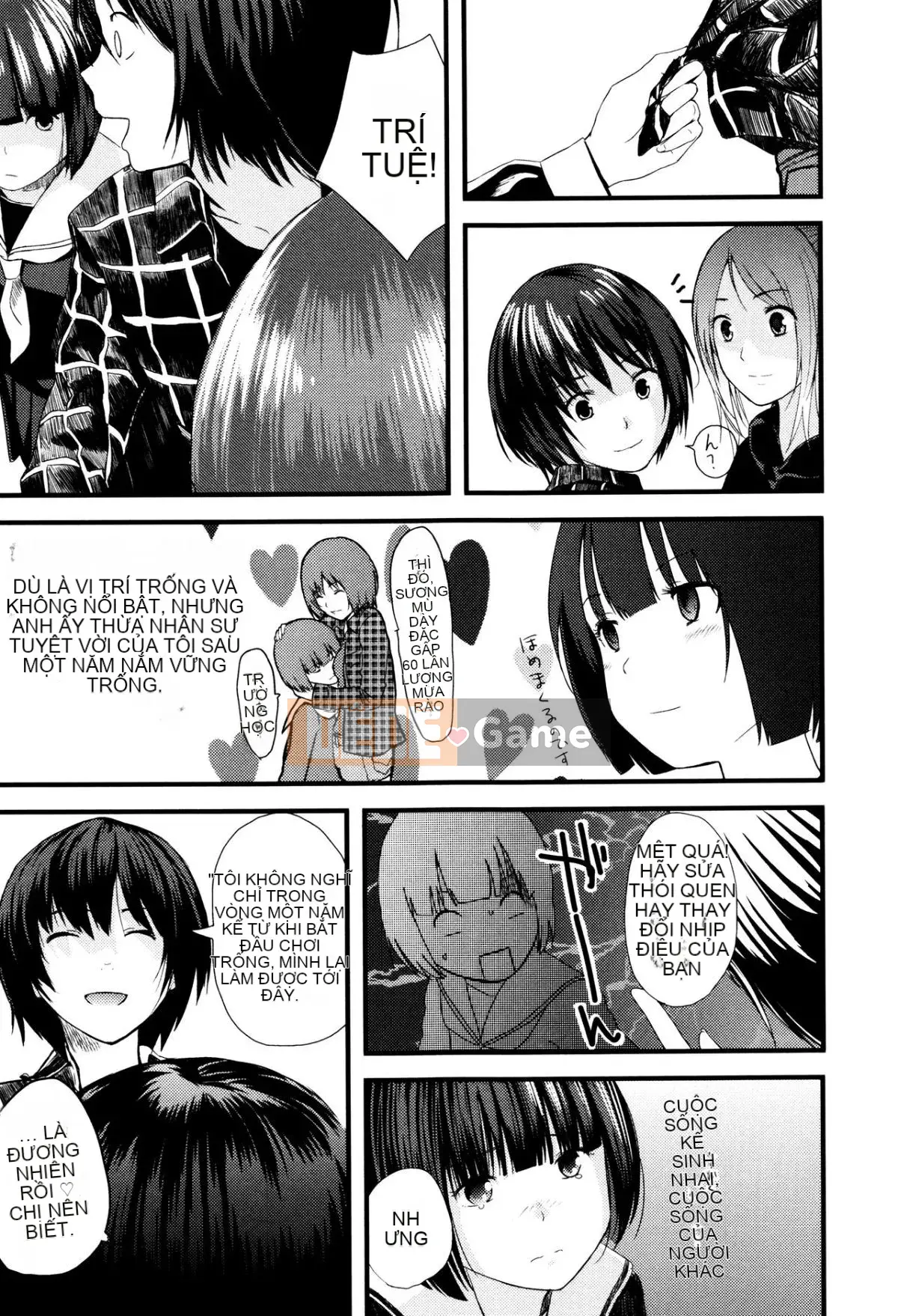 [Yoshida Tobi] Onee-chan