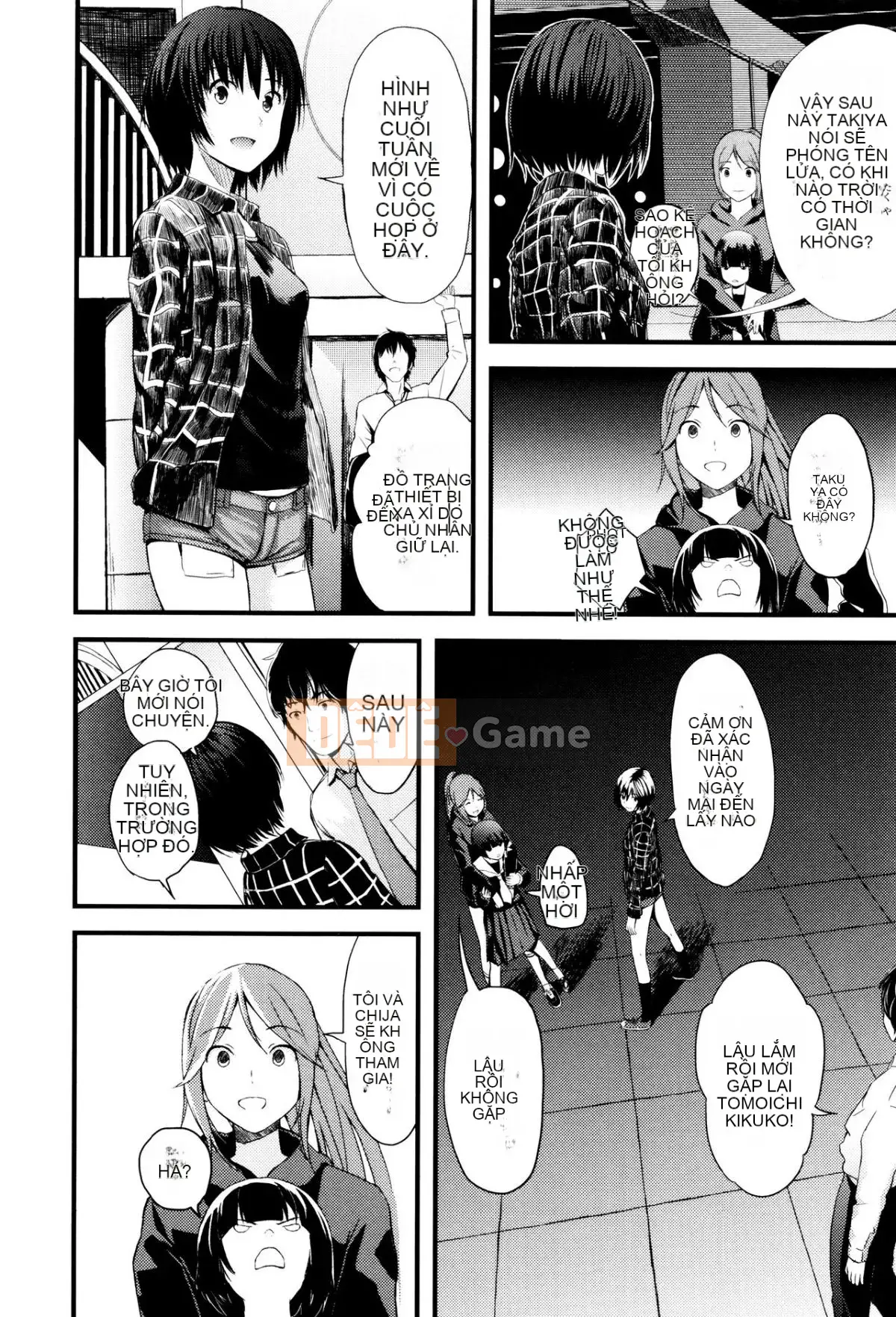 [Yoshida Tobi] Onee-chan