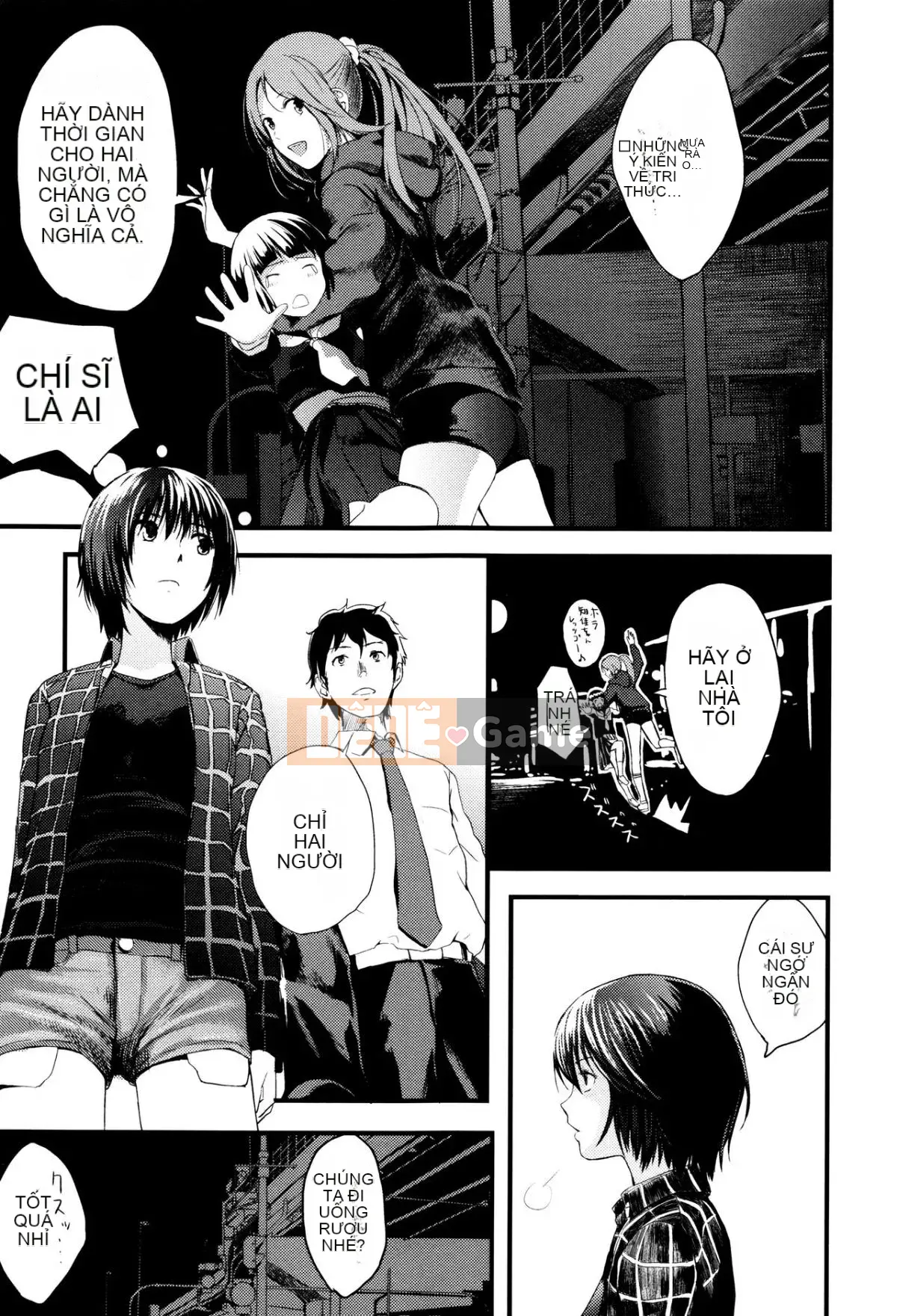 [Yoshida Tobi] Onee-chan