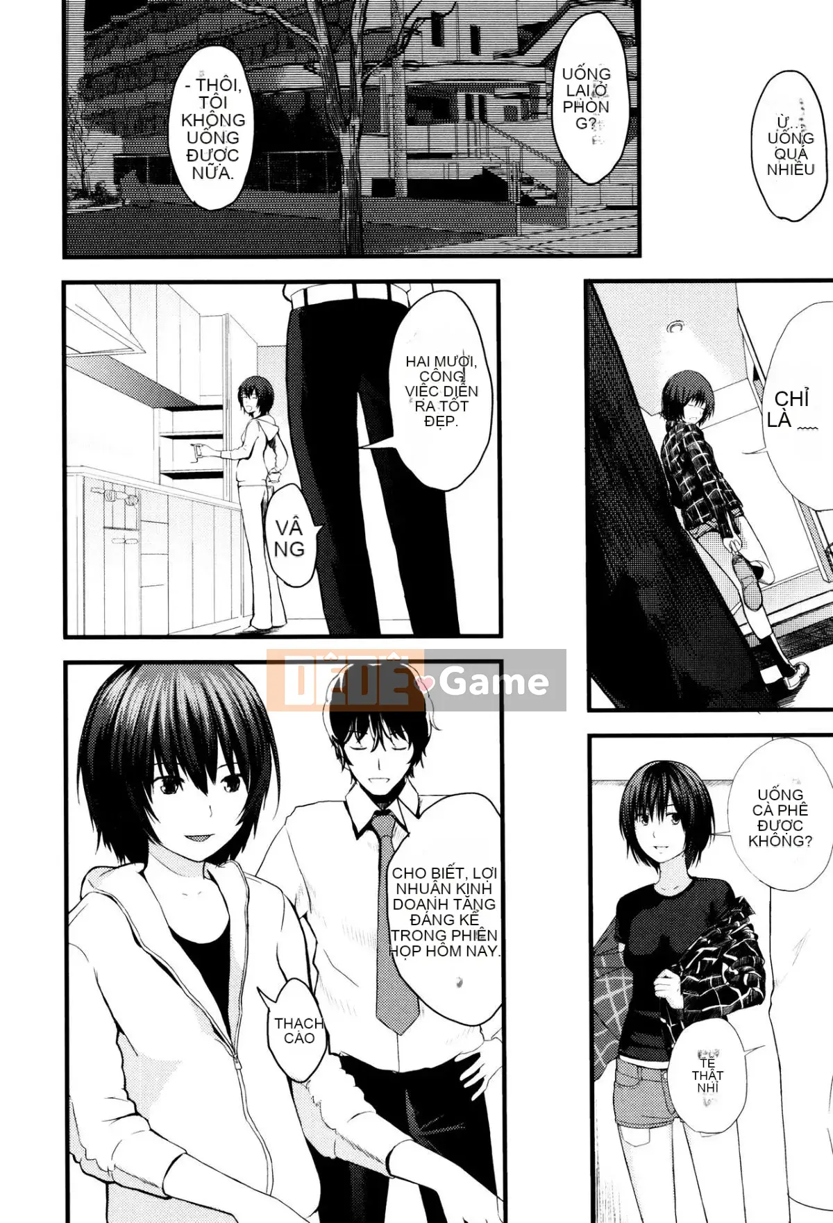 [Yoshida Tobi] Onee-chan