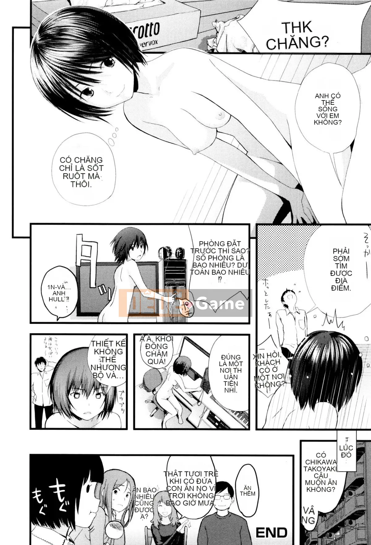 [Yoshida Tobi] Onee-chan