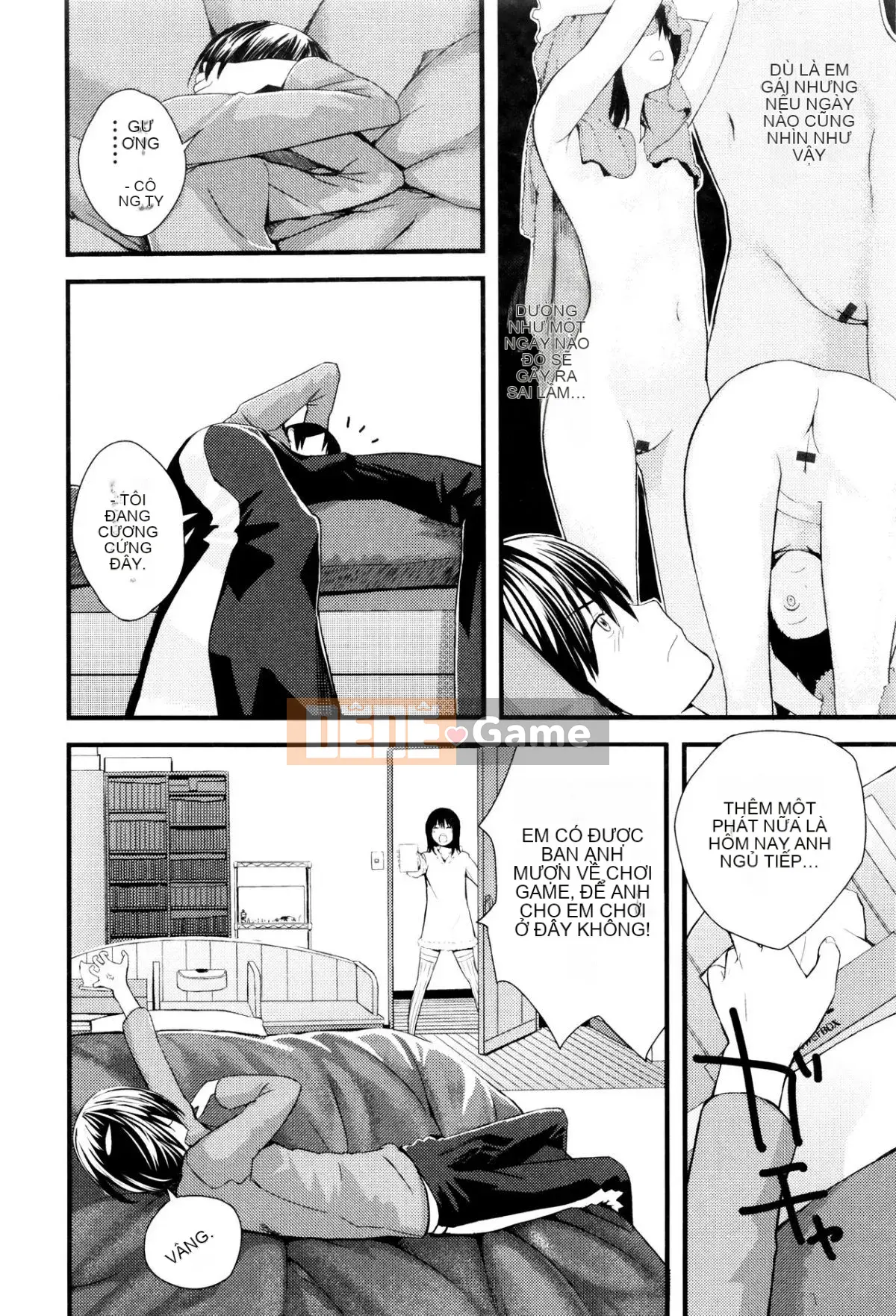 [Yoshida Tobi] Onee-chan