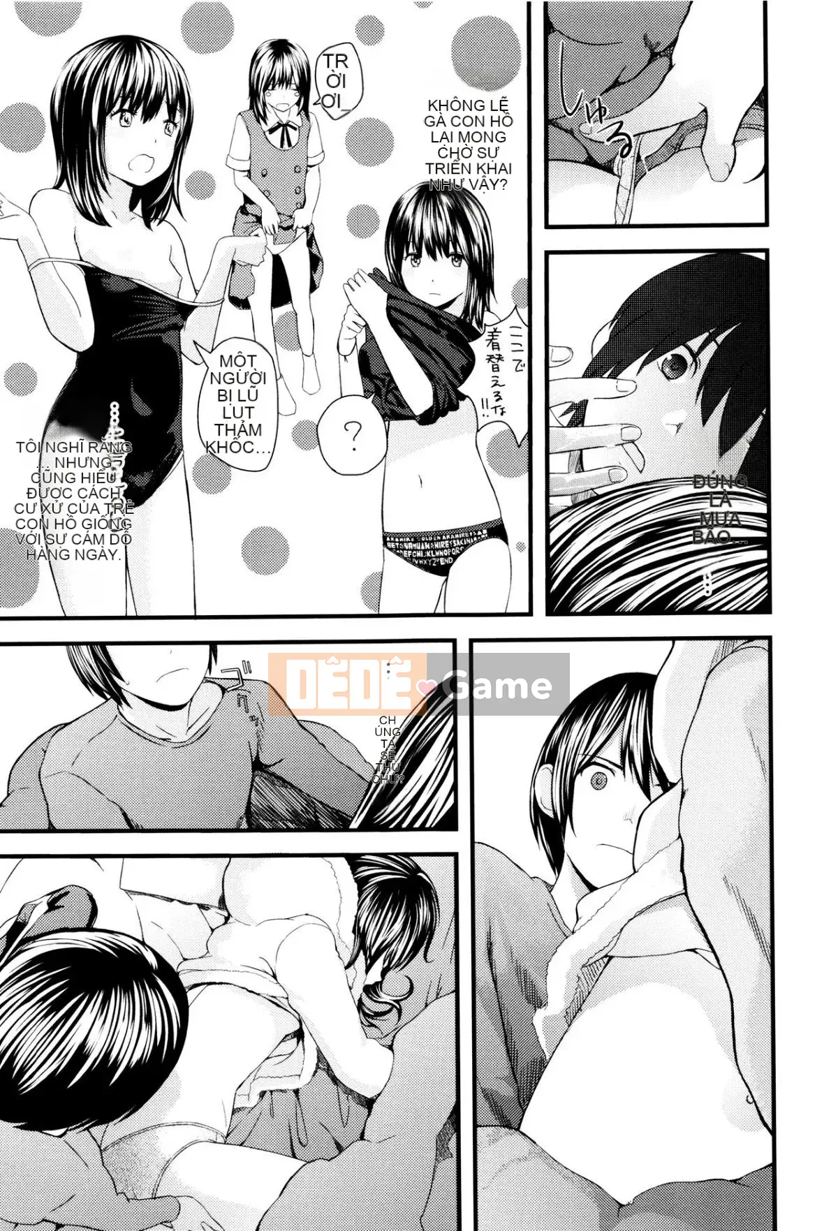 [Yoshida Tobi] Onee-chan