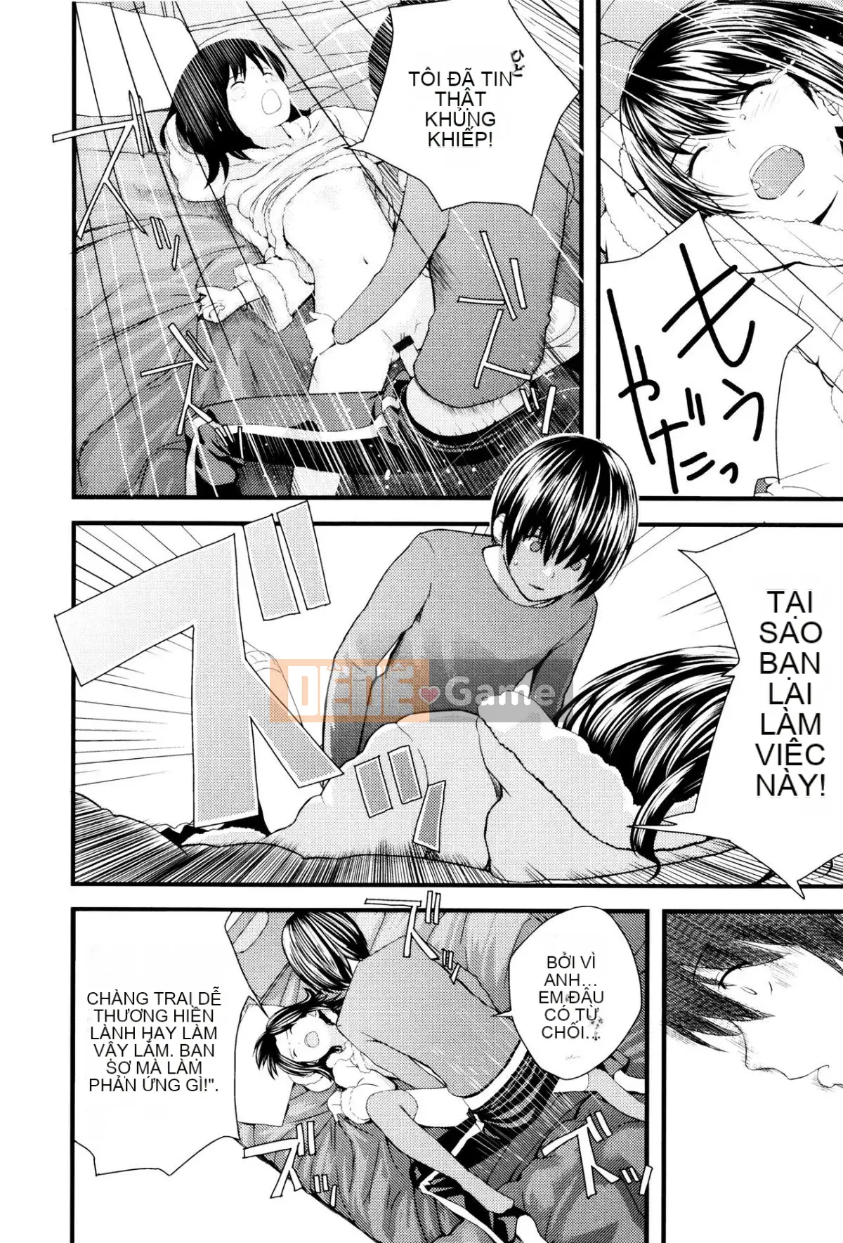 [Yoshida Tobi] Onee-chan