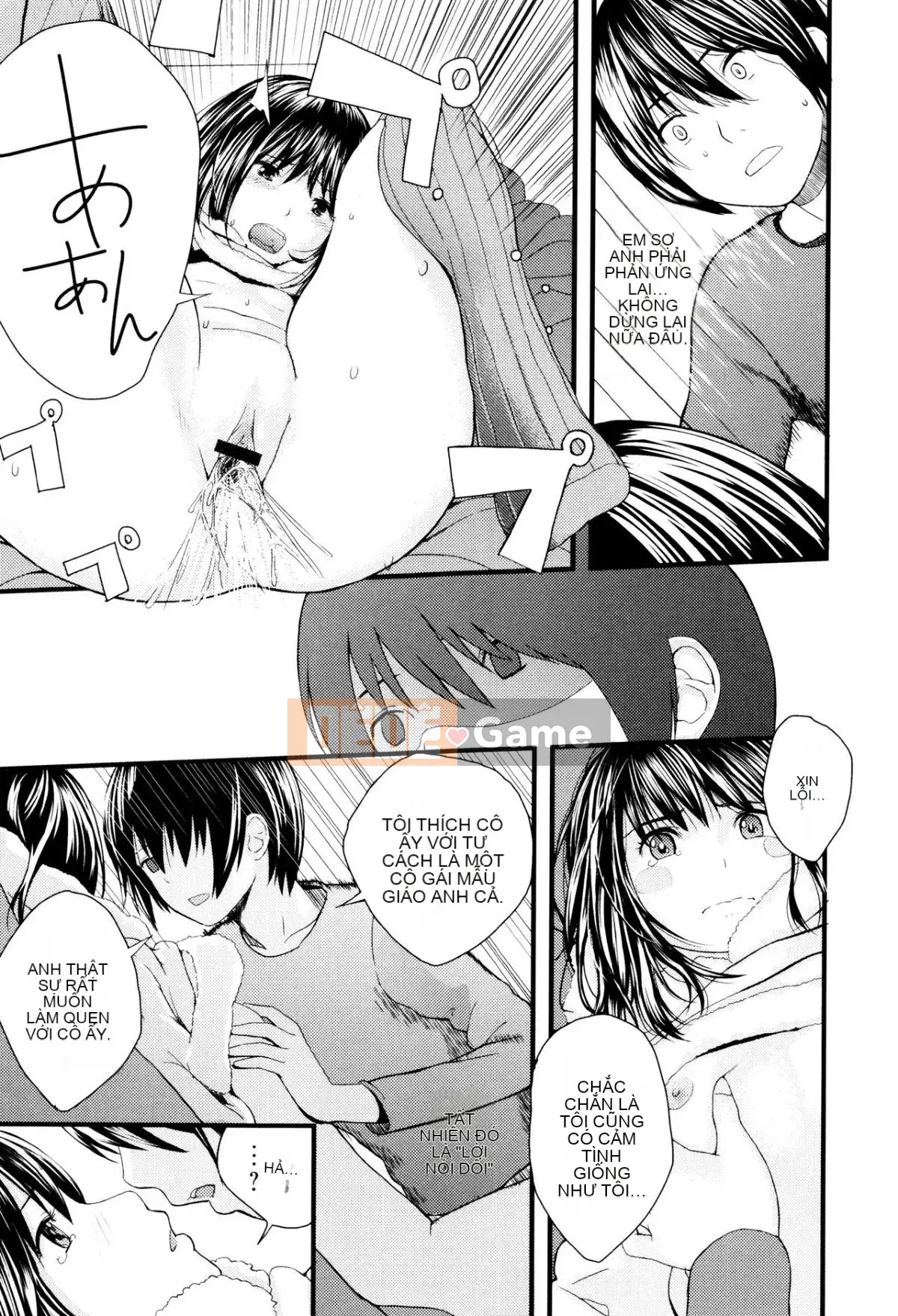 [Yoshida Tobi] Onee-chan