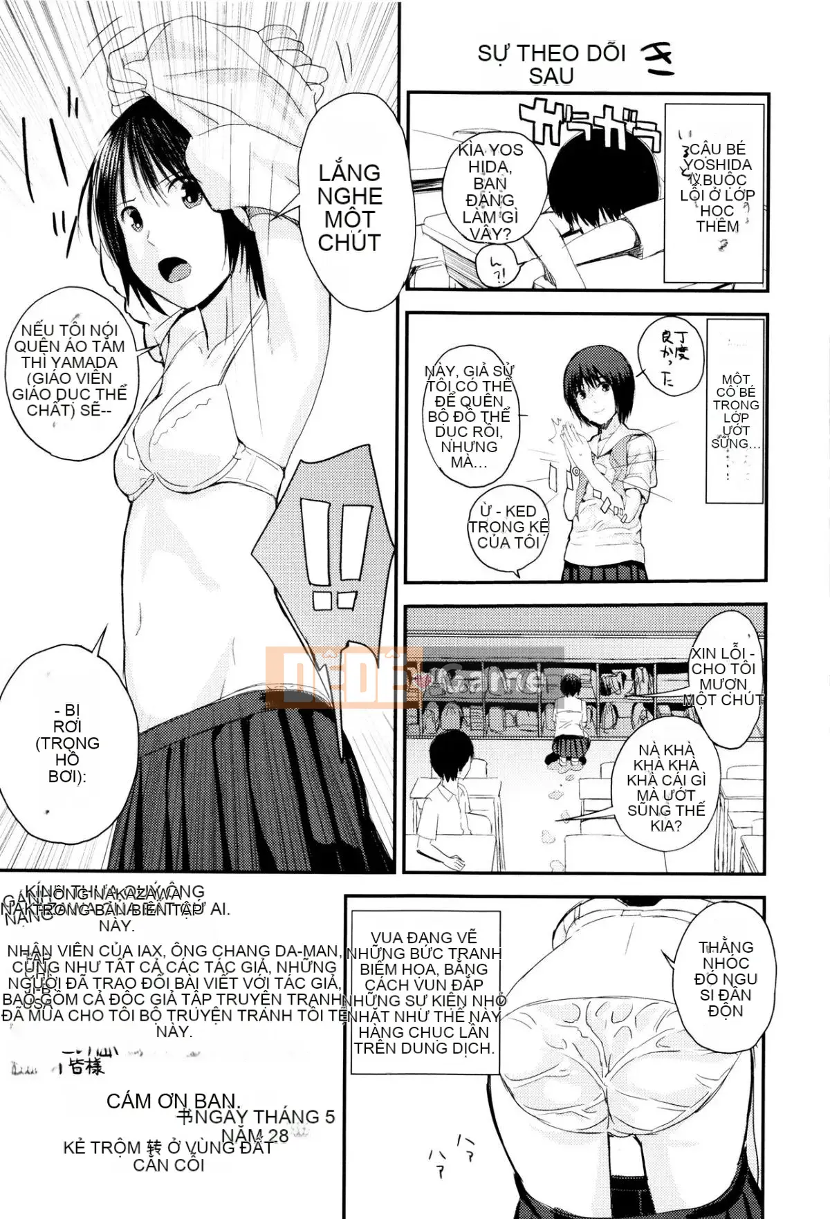 [Yoshida Tobi] Onee-chan