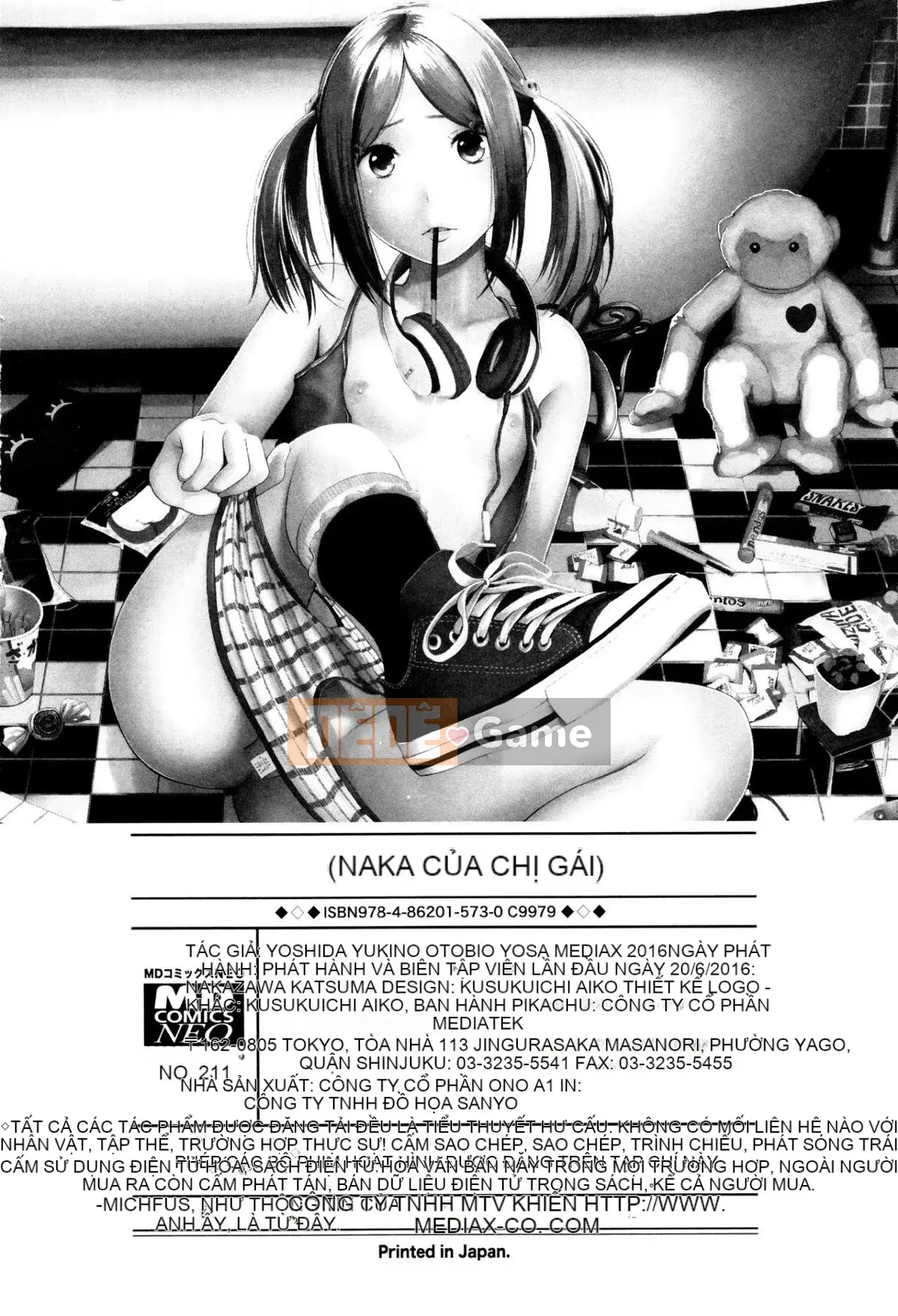 [Yoshida Tobi] Onee-chan