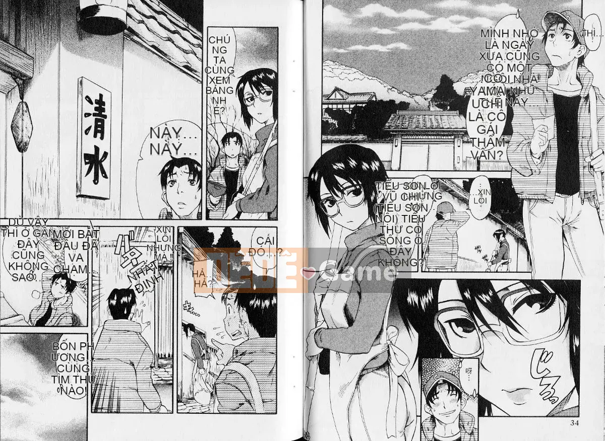 [Ryuta Amazume][Older Girlfriend Vol.02]