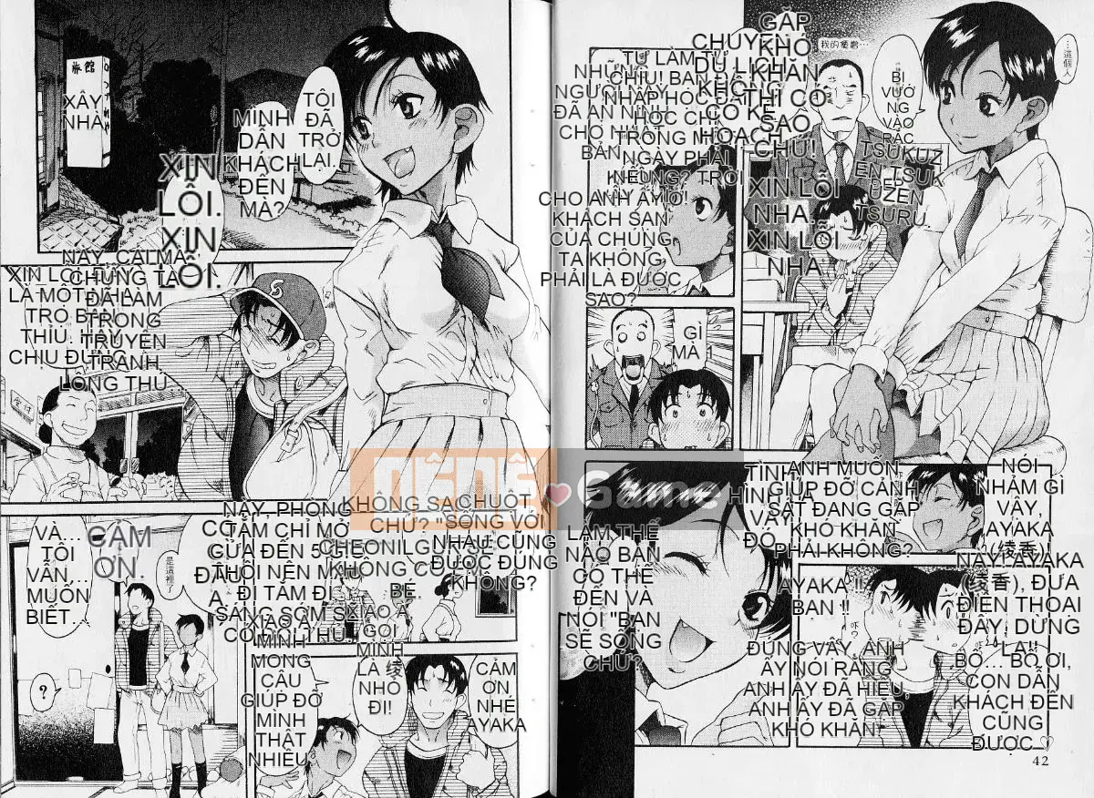 [Ryuta Amazume][Older Girlfriend Vol.02]