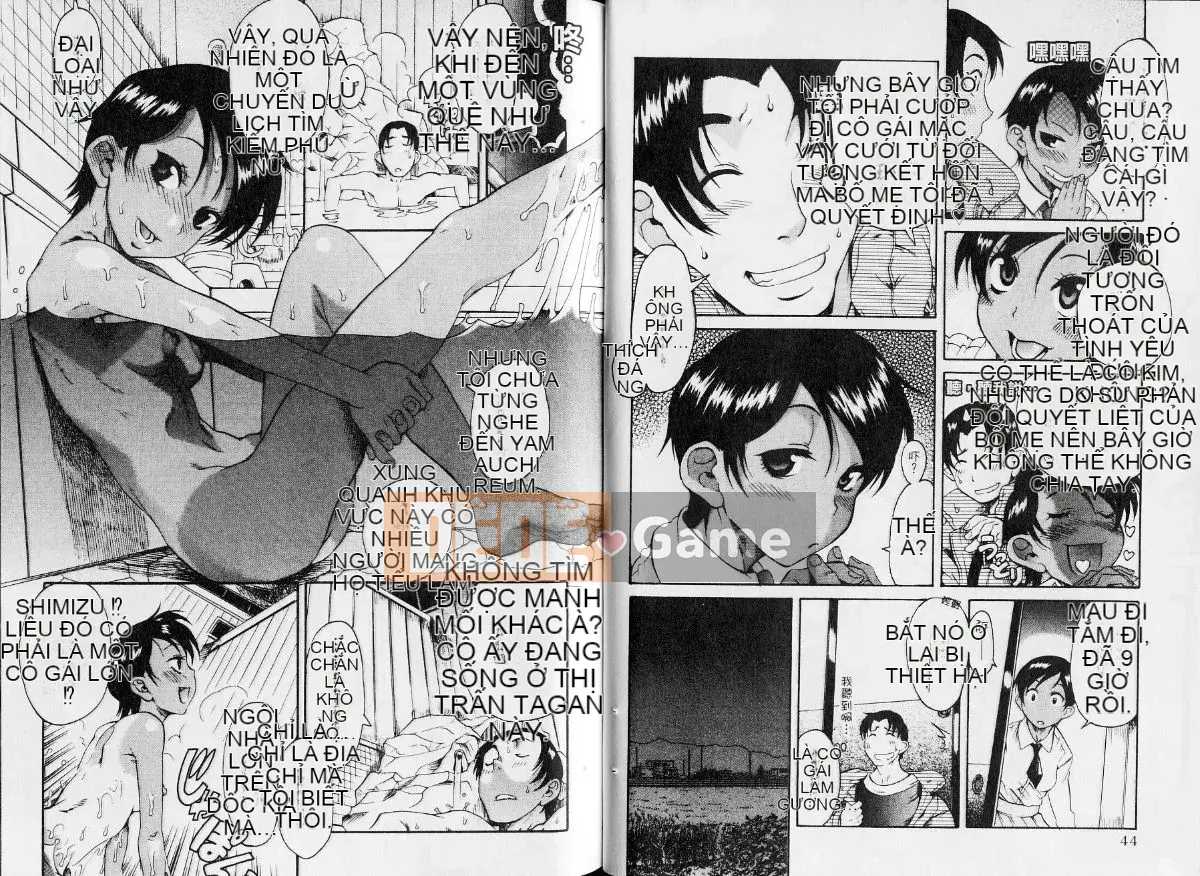 [Ryuta Amazume][Older Girlfriend Vol.02]