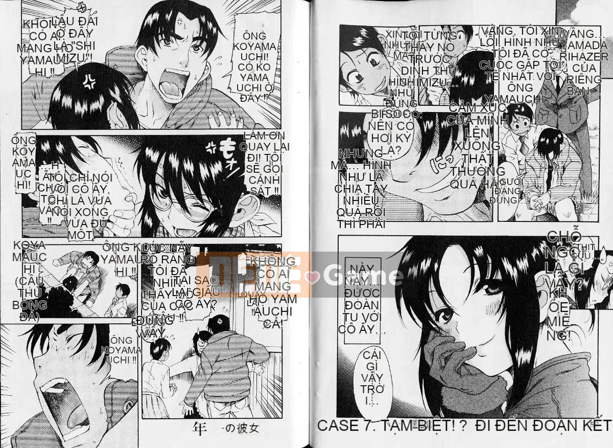 [Ryuta Amazume][Older Girlfriend Vol.02]