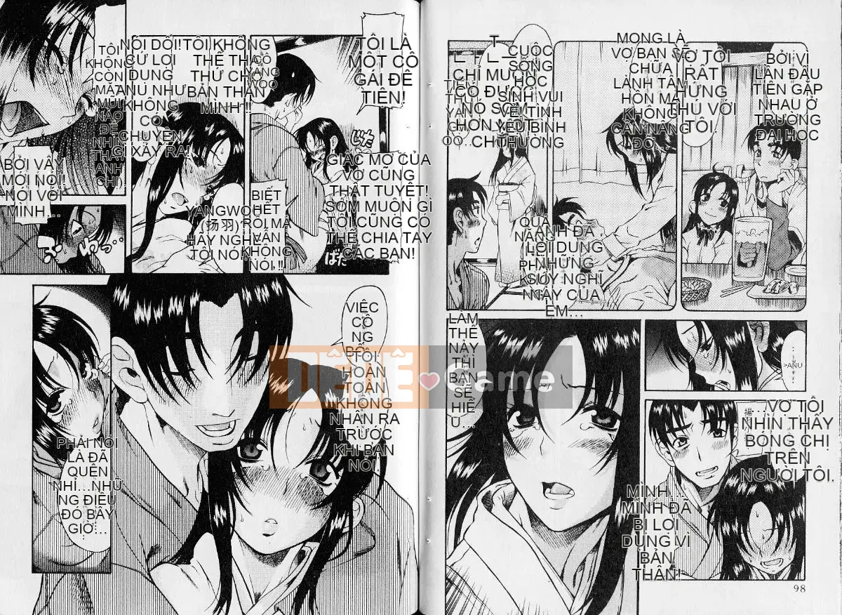 [Ryuta Amazume][Older Girlfriend Vol.02]