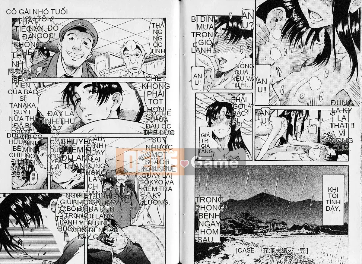 [Ryuta Amazume][Older Girlfriend Vol.02]