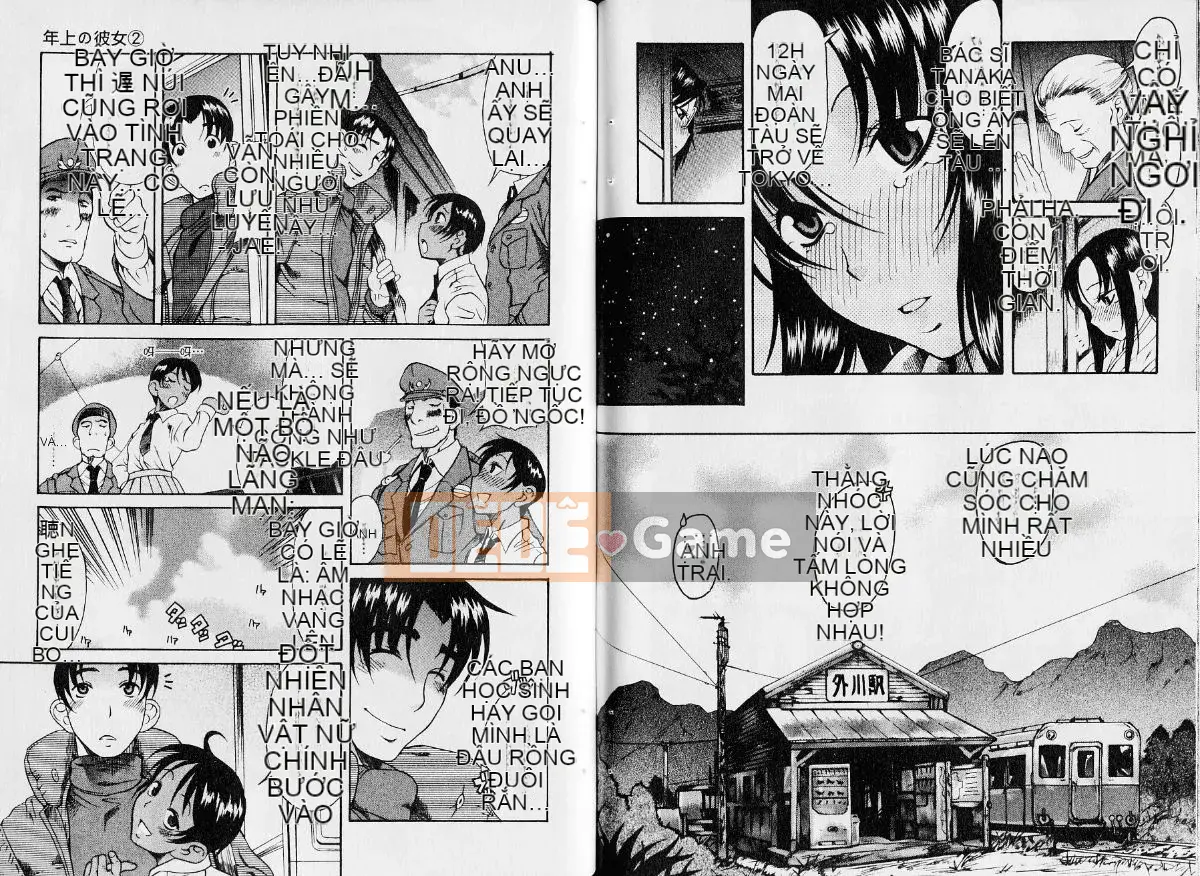 [Ryuta Amazume][Older Girlfriend Vol.02]