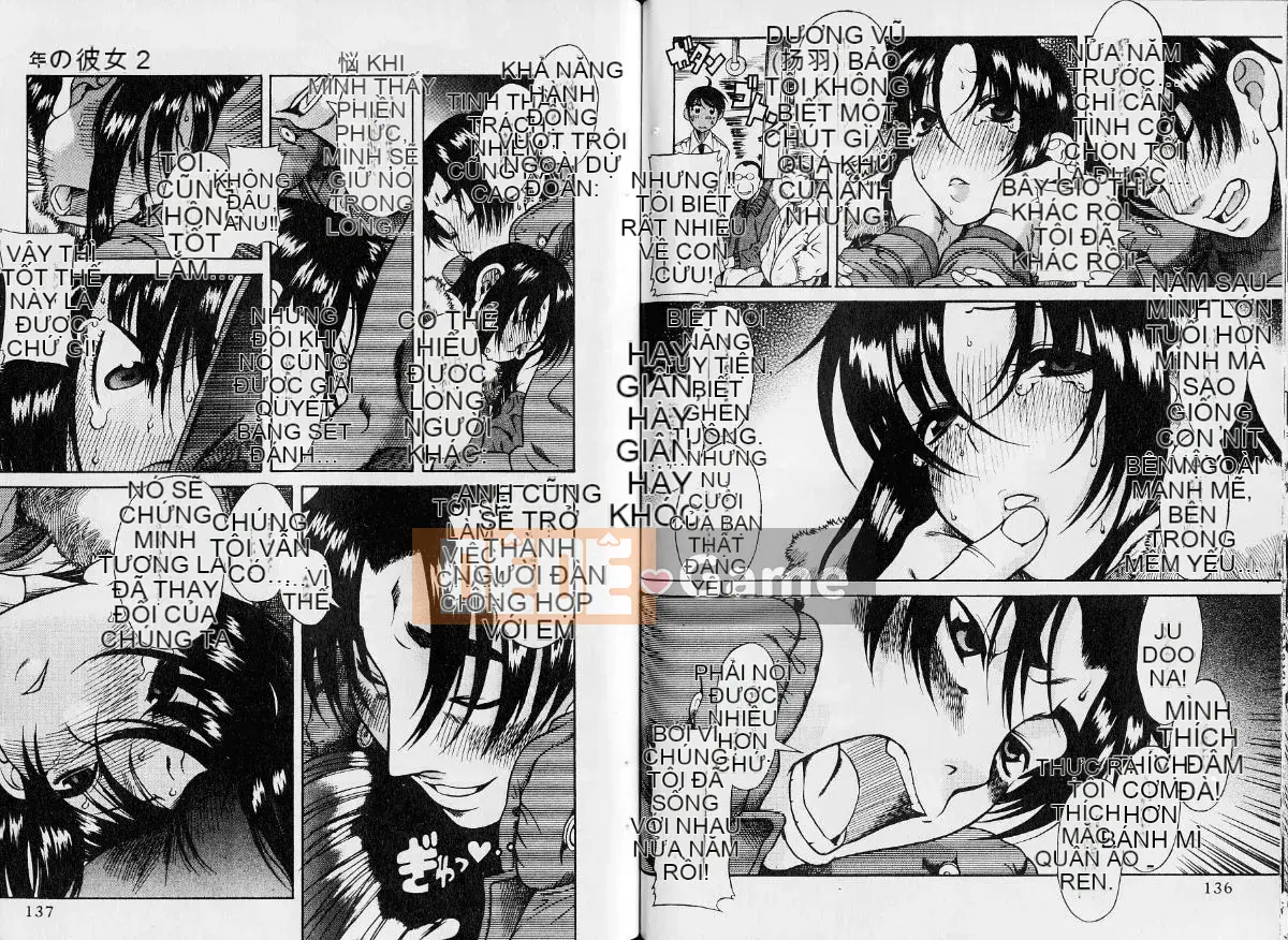 [Ryuta Amazume][Older Girlfriend Vol.02]