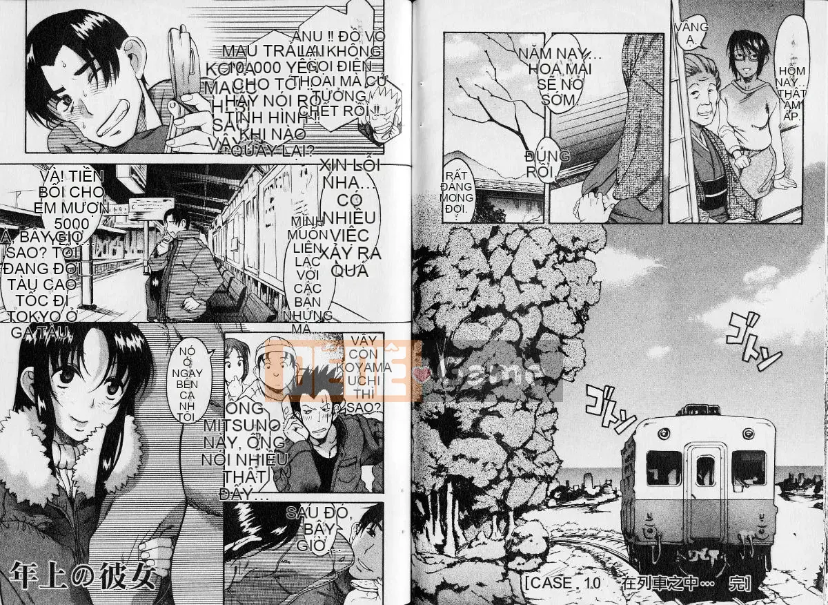 [Ryuta Amazume][Older Girlfriend Vol.02]