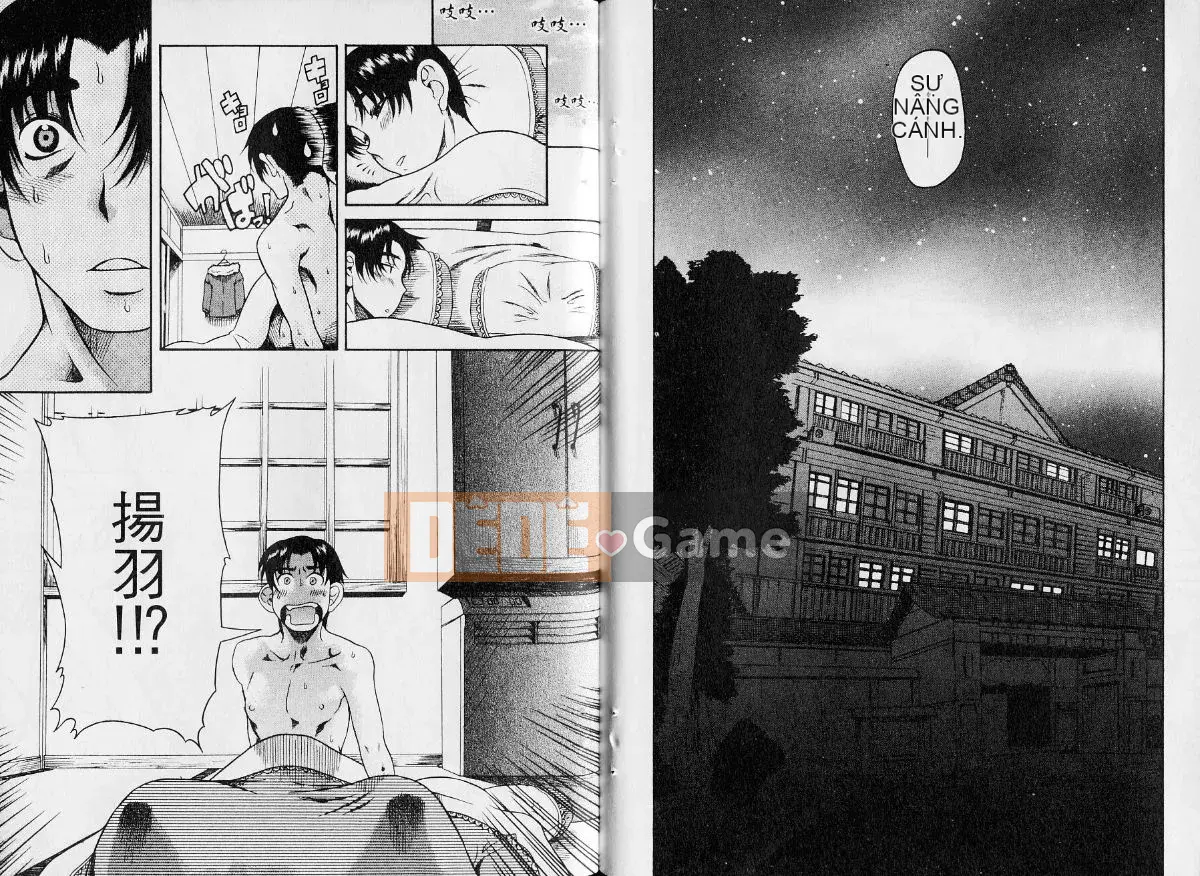 [Ryuta Amazume][Older Girlfriend Vol.02]