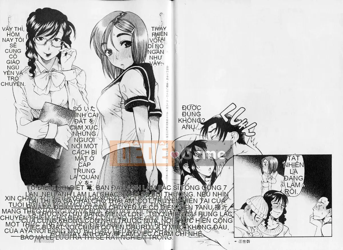 [Ryuta Amazume][Older Girlfriend Vol.02]