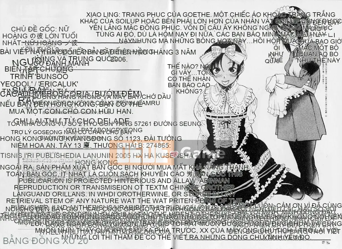 [Ryuta Amazume][Older Girlfriend Vol.02]