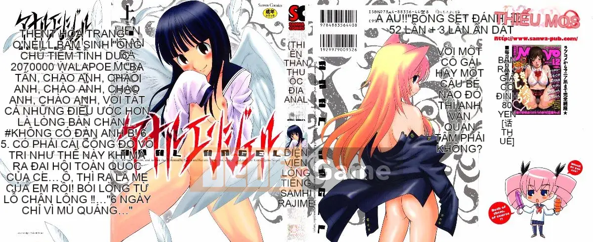 [Untitled Sinicization][Shanglianque Sanping] Anal Angel 0-9