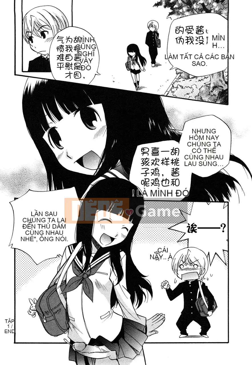 [Untitled Sinicization][Shanglianque Sanping] Anal Angel 0-9