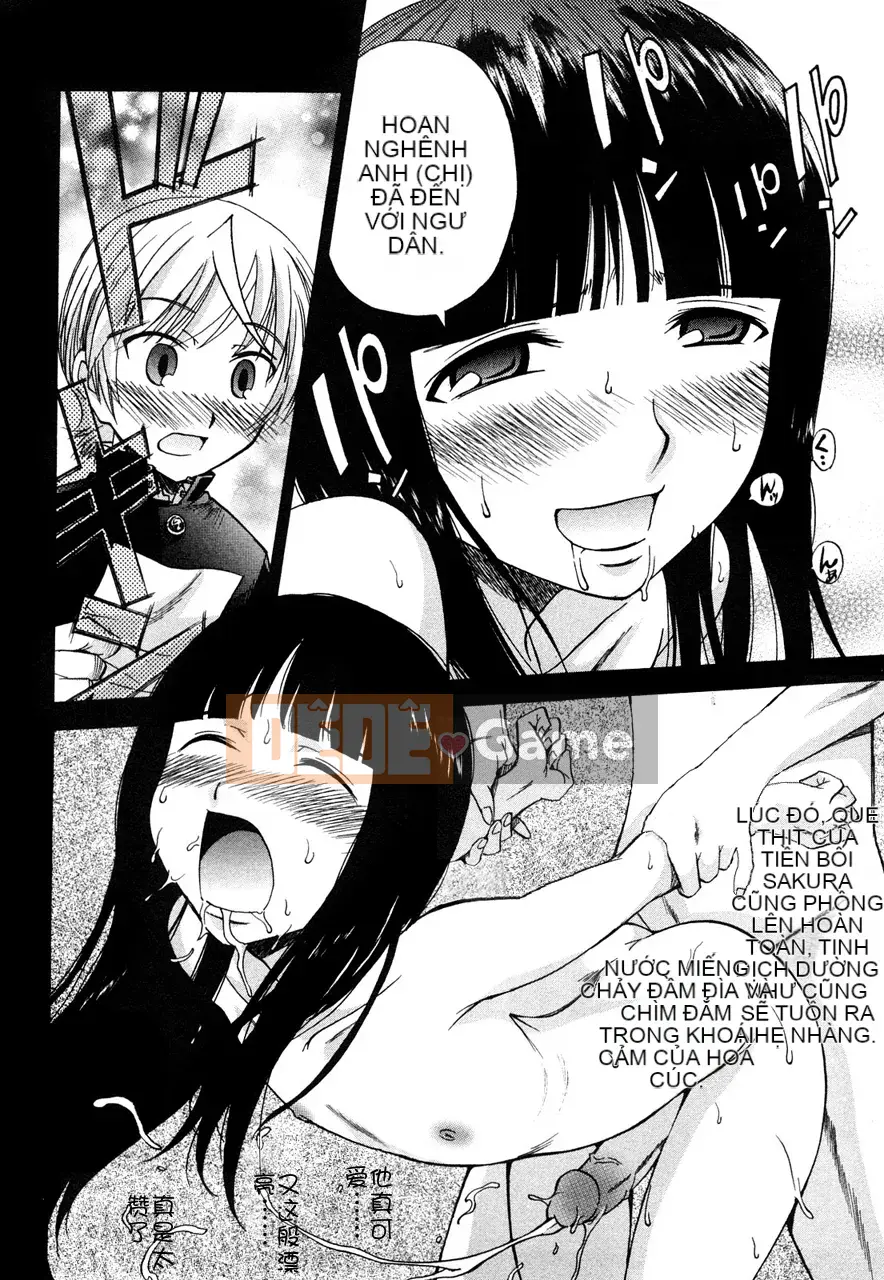 [Untitled Sinicization][Shanglianque Sanping] Anal Angel 0-9