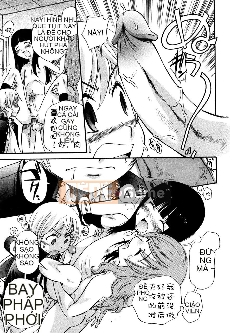 [Untitled Sinicization][Shanglianque Sanping] Anal Angel 0-9