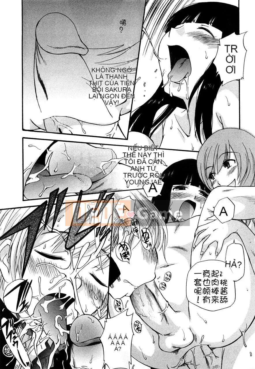 [Untitled Sinicization][Shanglianque Sanping] Anal Angel 0-9