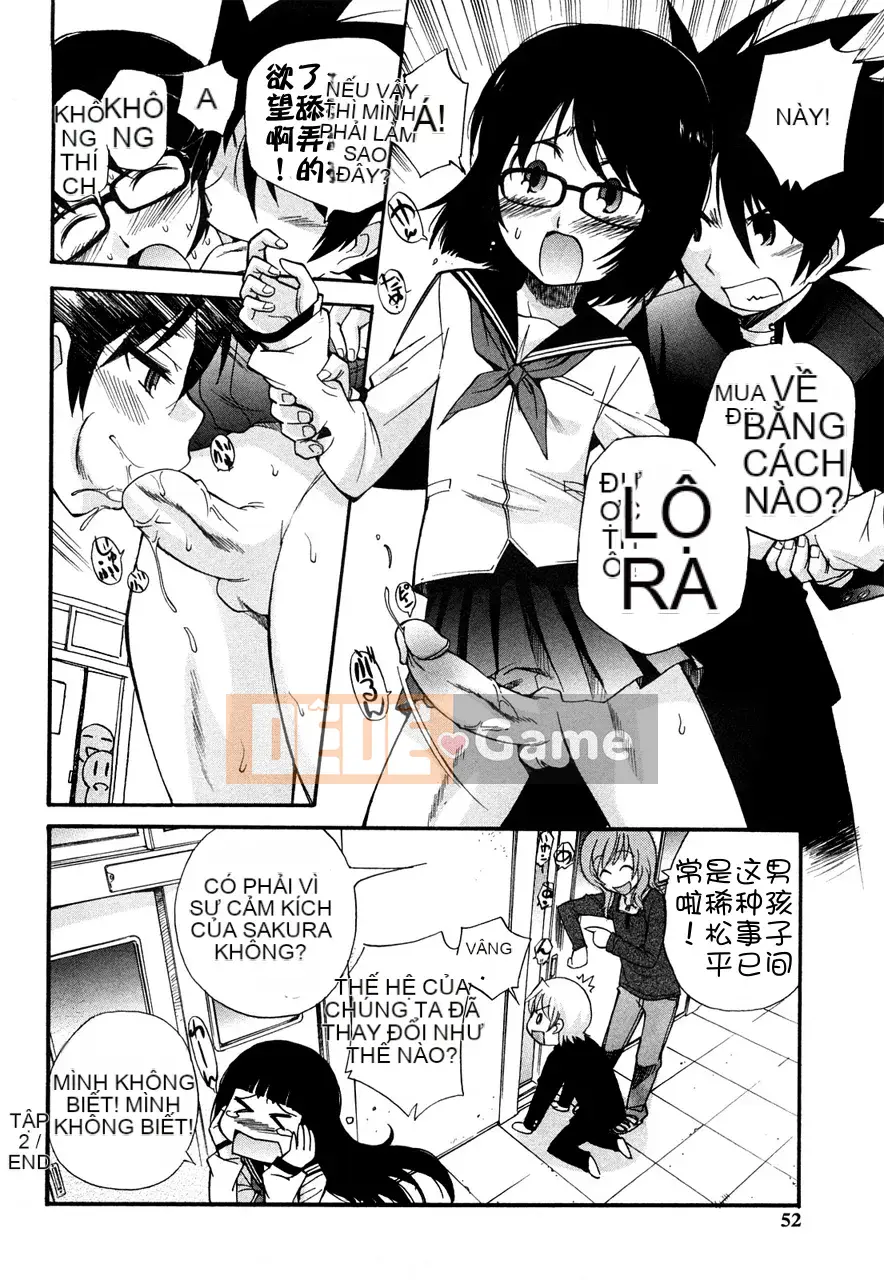 [Untitled Sinicization][Shanglianque Sanping] Anal Angel 0-9