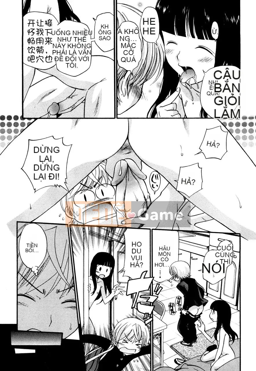 [Untitled Sinicization][Shanglianque Sanping] Anal Angel 0-9