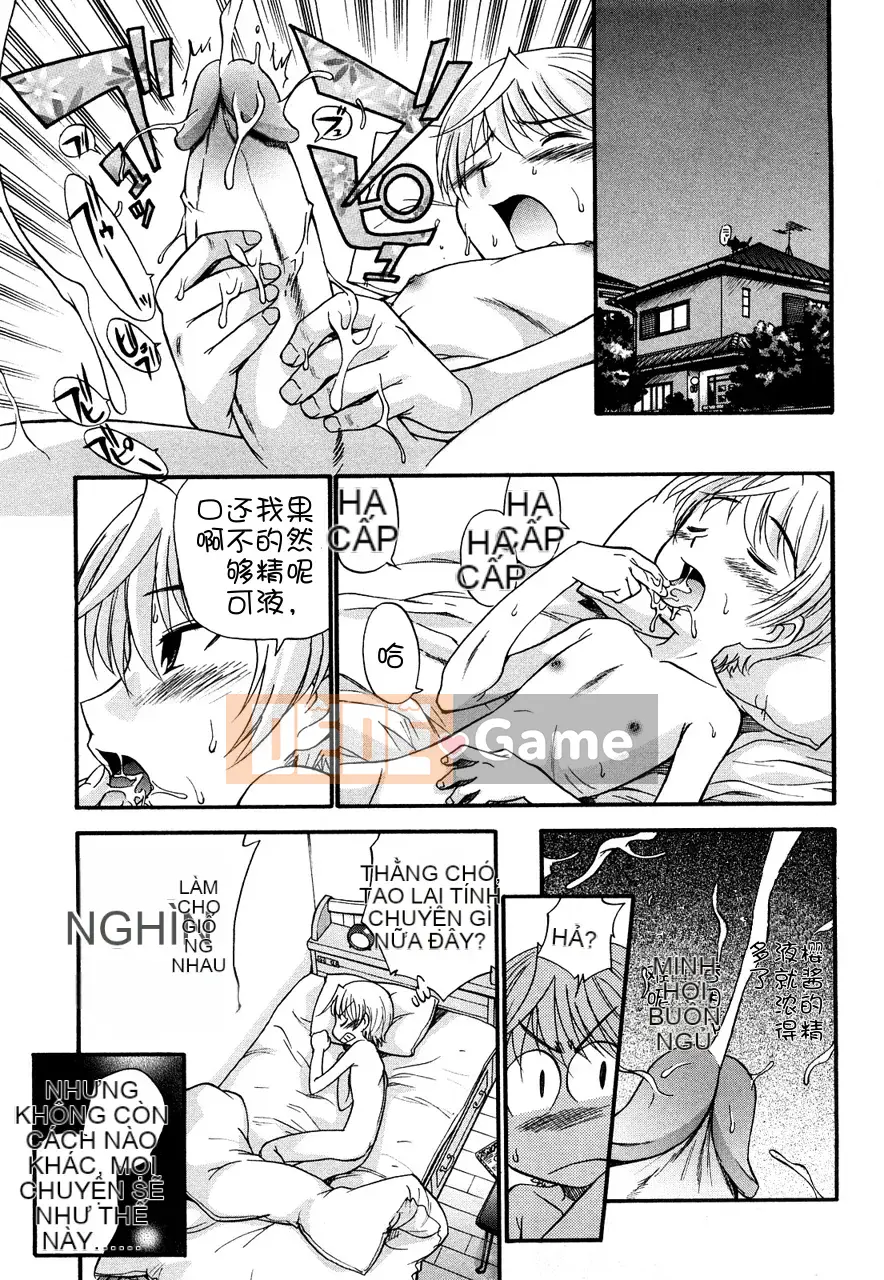 [Untitled Sinicization][Shanglianque Sanping] Anal Angel 0-9