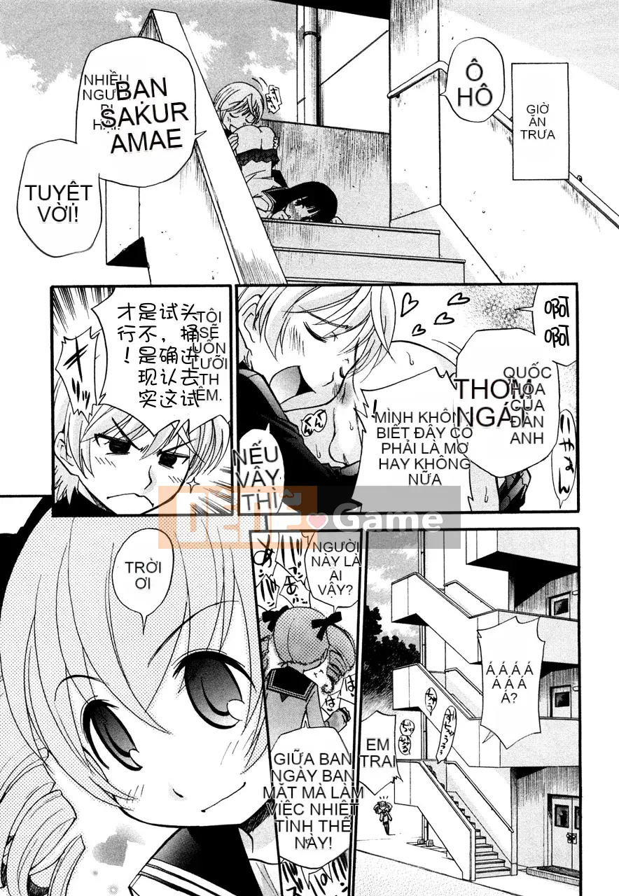 [Untitled Sinicization][Shanglianque Sanping] Anal Angel 0-9