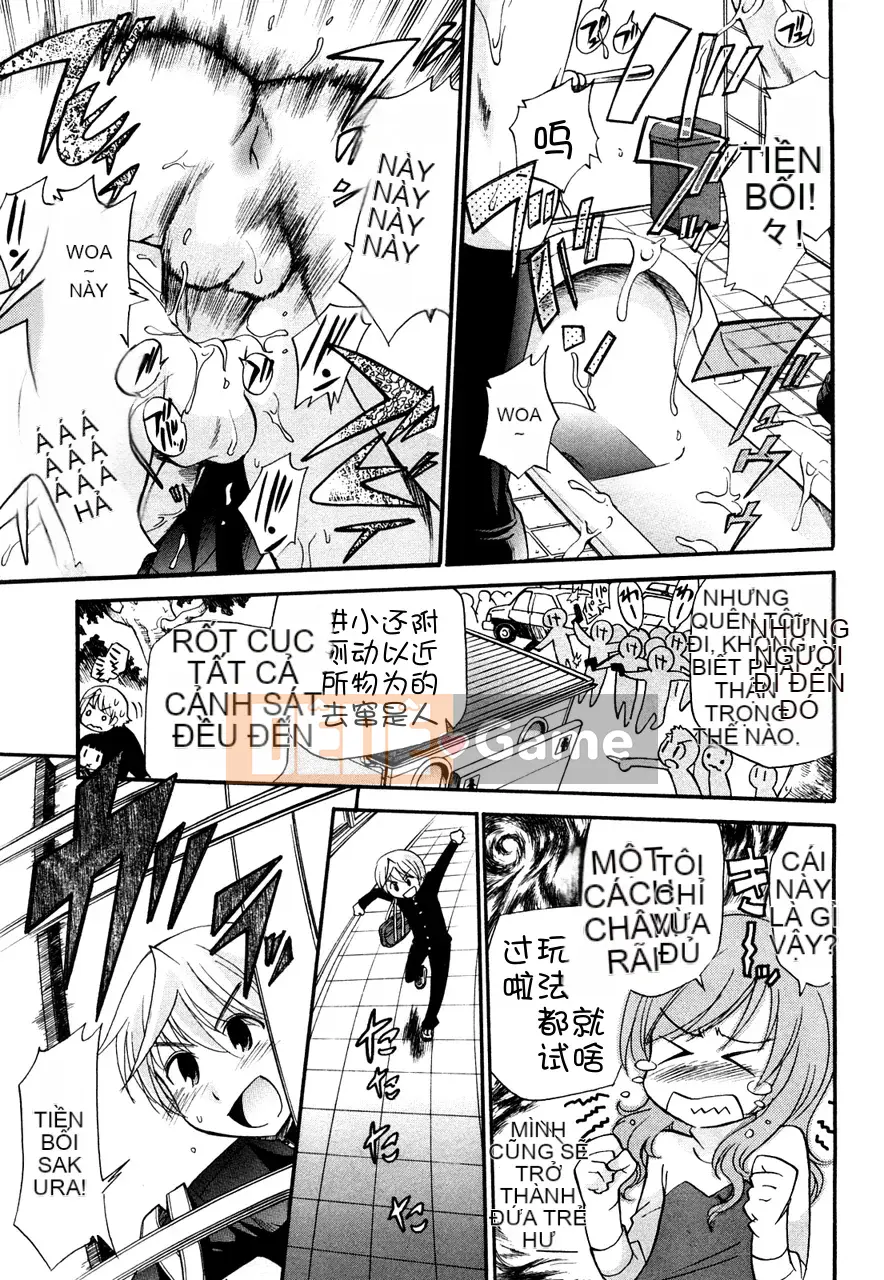 [Untitled Sinicization][Shanglianque Sanping] Anal Angel 0-9