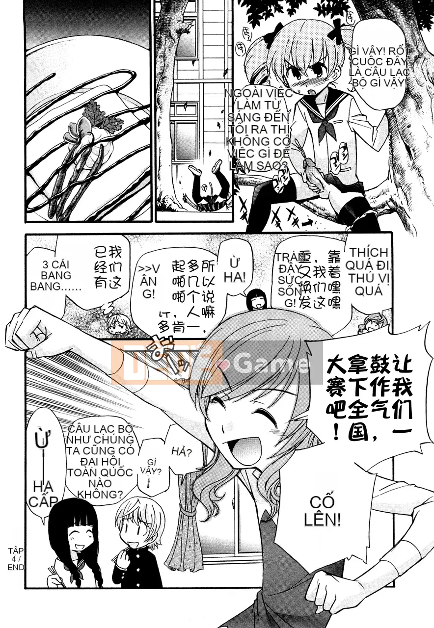 [Untitled Sinicization][Shanglianque Sanping] Anal Angel 0-9