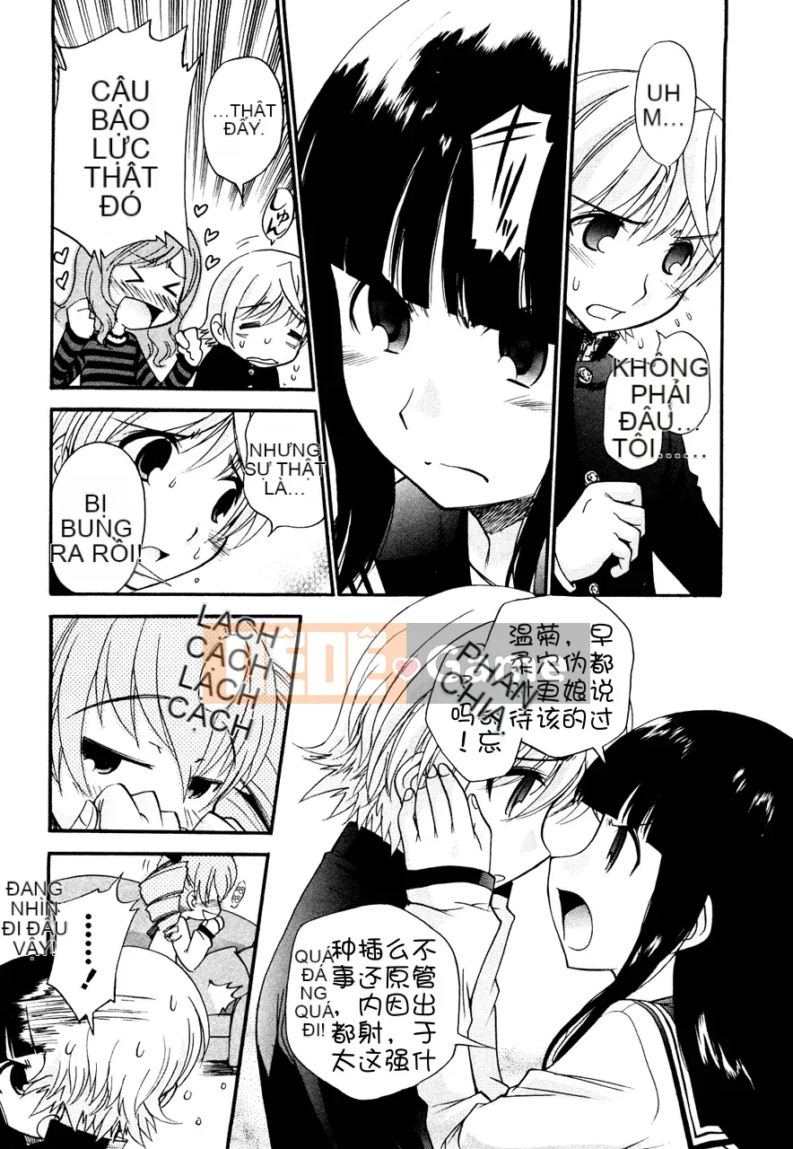 [Untitled Sinicization][Shanglianque Sanping] Anal Angel 0-9