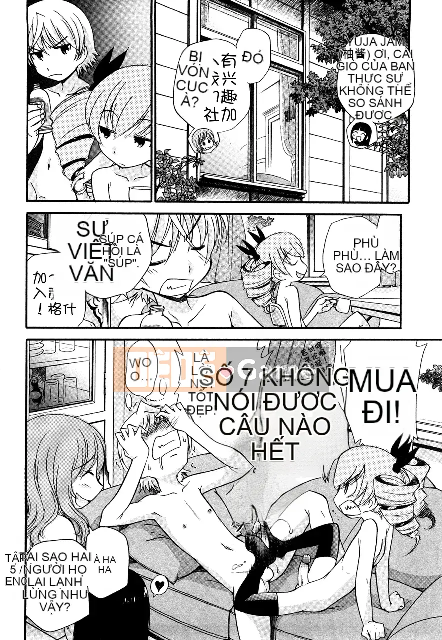 [Untitled Sinicization][Shanglianque Sanping] Anal Angel 0-9