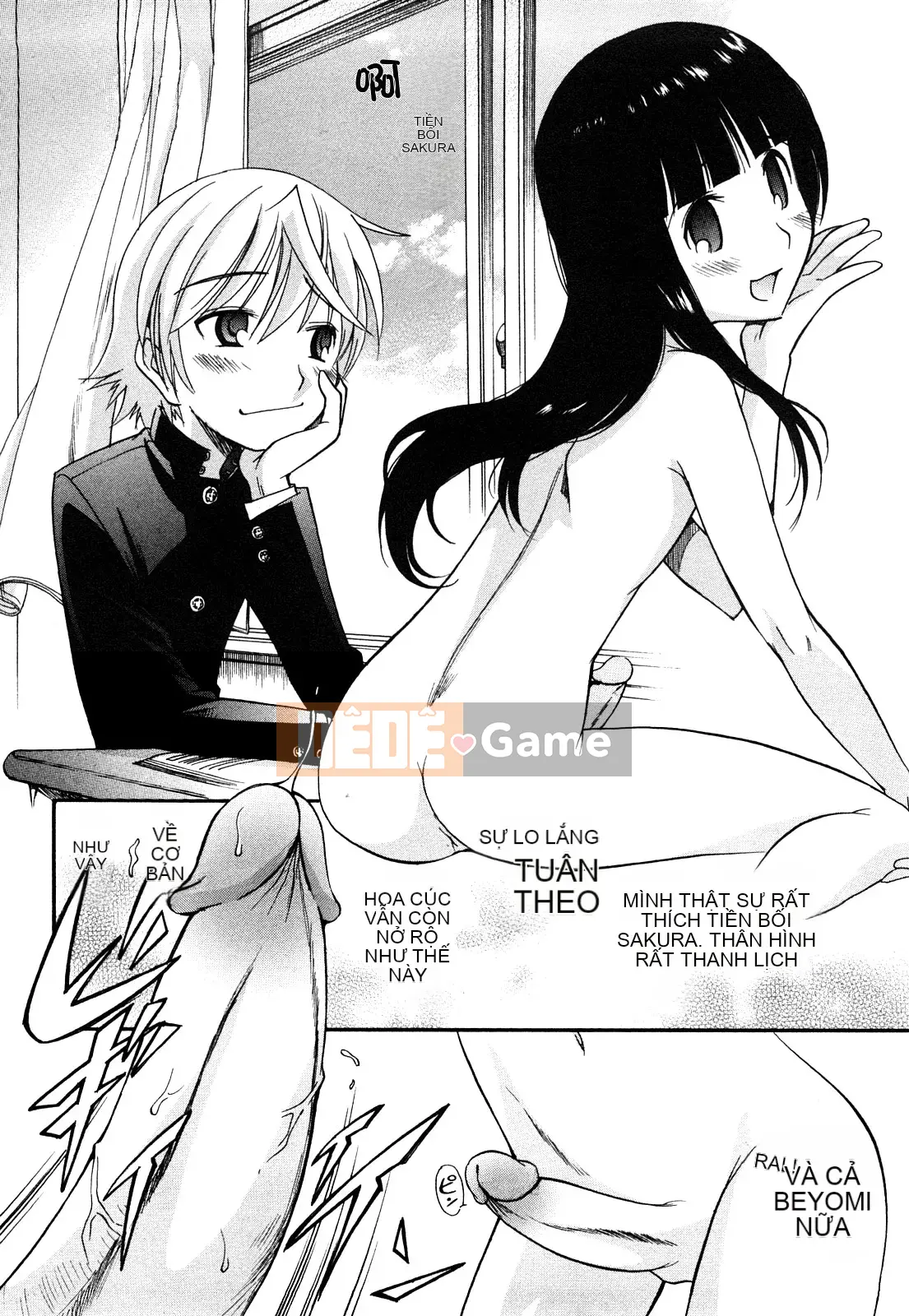 [Untitled Sinicization][Shanglianque Sanping] Anal Angel 0-9