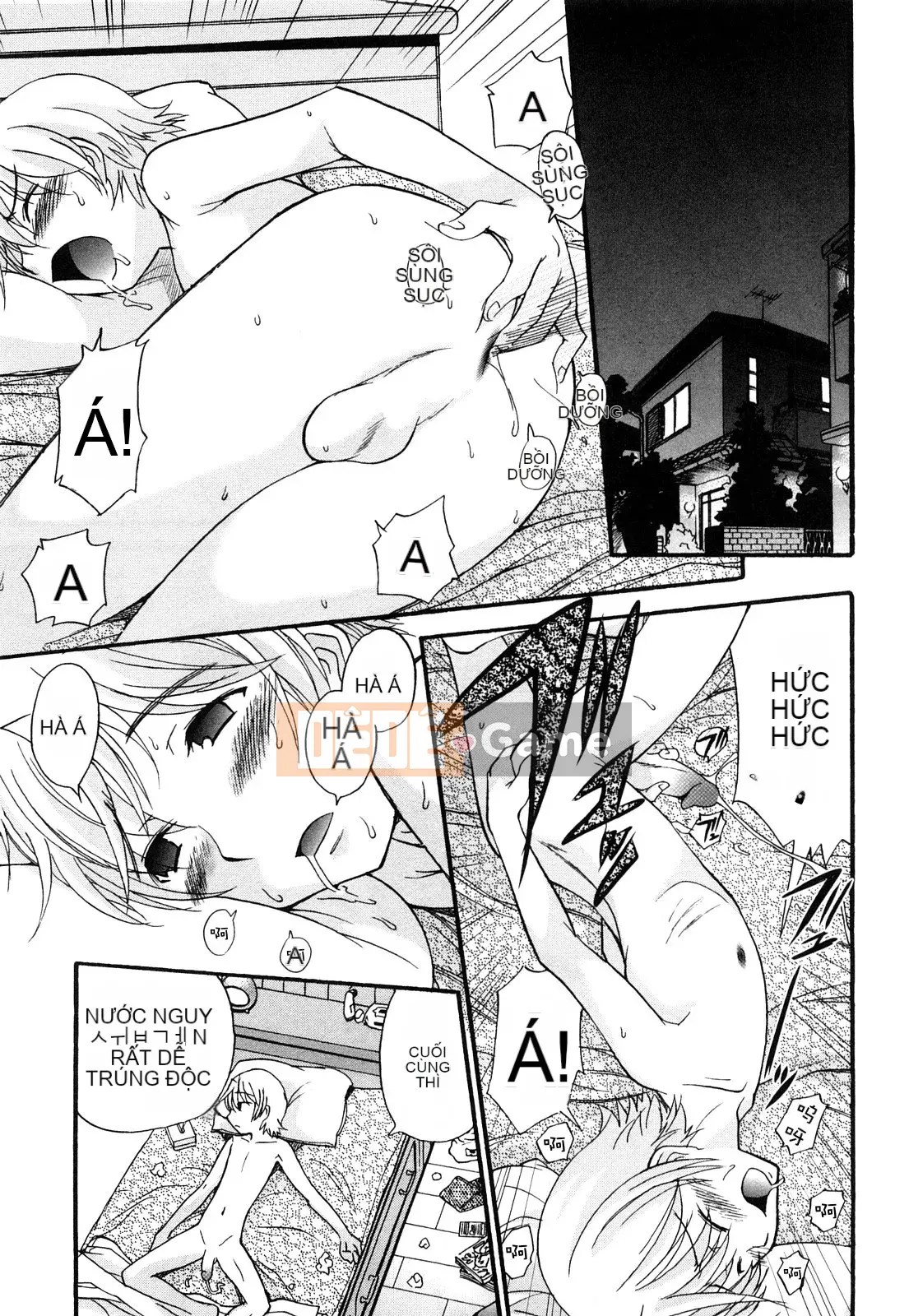 [Untitled Sinicization][Shanglianque Sanping] Anal Angel 0-9