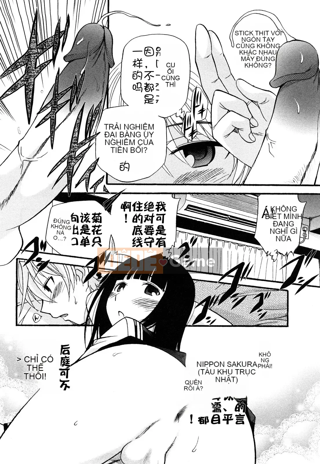 [Untitled Sinicization][Shanglianque Sanping] Anal Angel 0-9