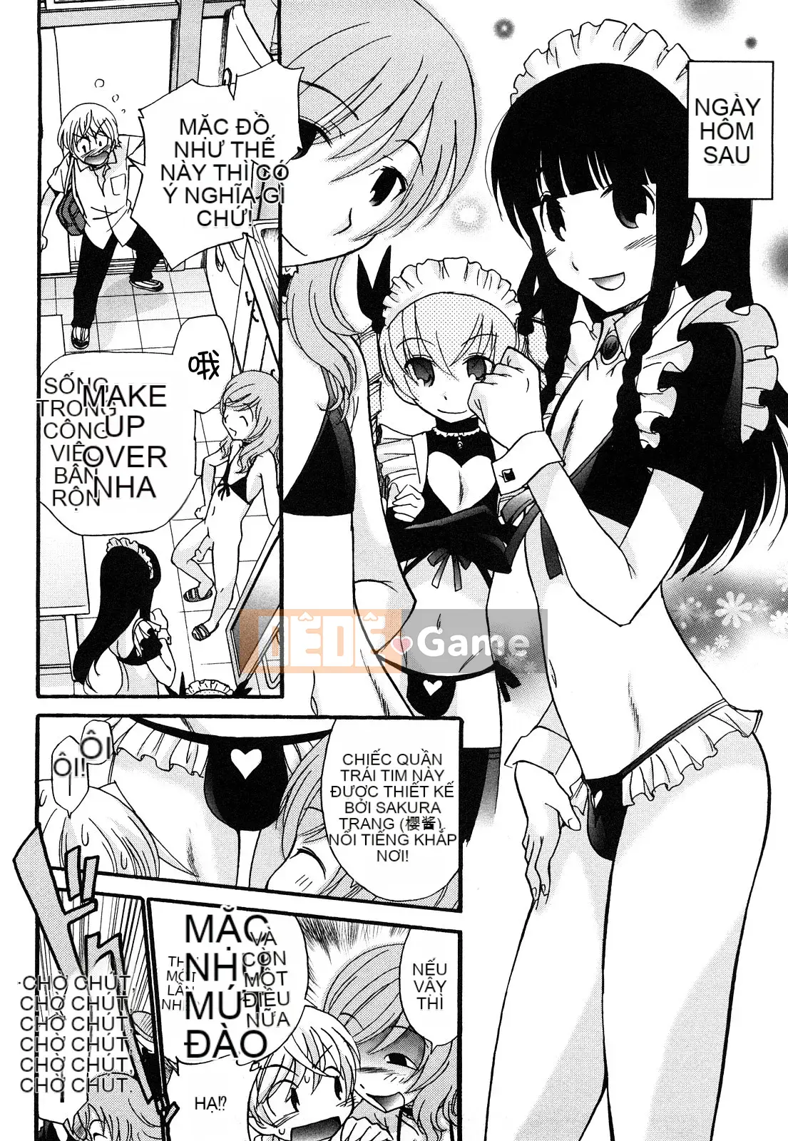 [Untitled Sinicization][Shanglianque Sanping] Anal Angel 0-9