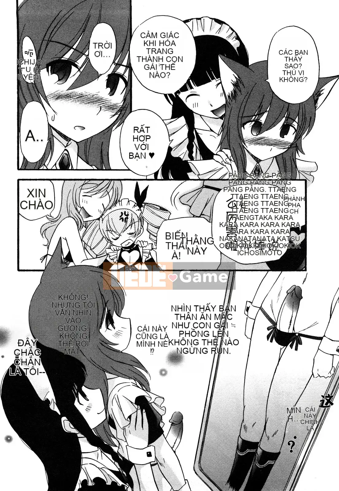 [Untitled Sinicization][Shanglianque Sanping] Anal Angel 0-9