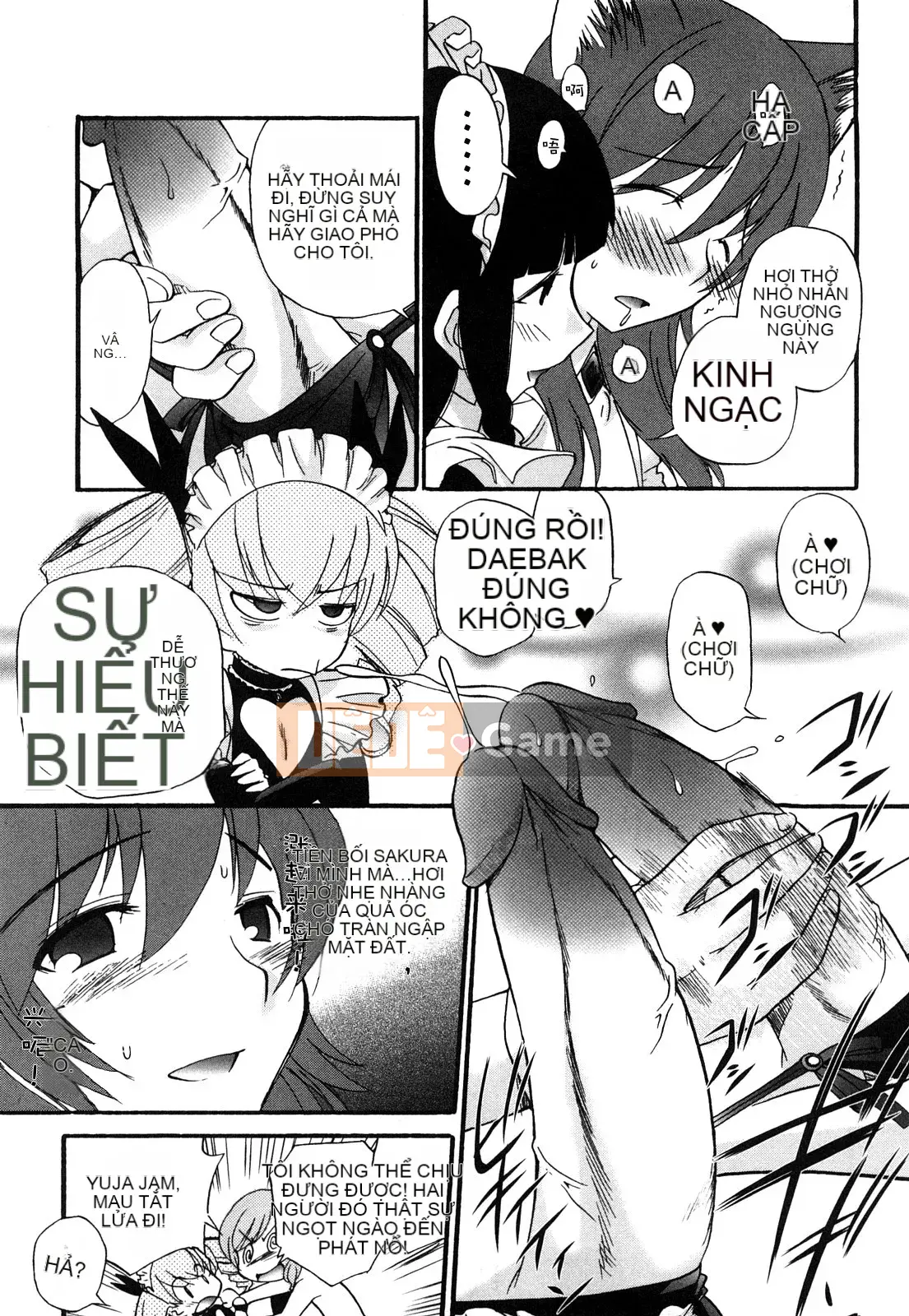 [Untitled Sinicization][Shanglianque Sanping] Anal Angel 0-9