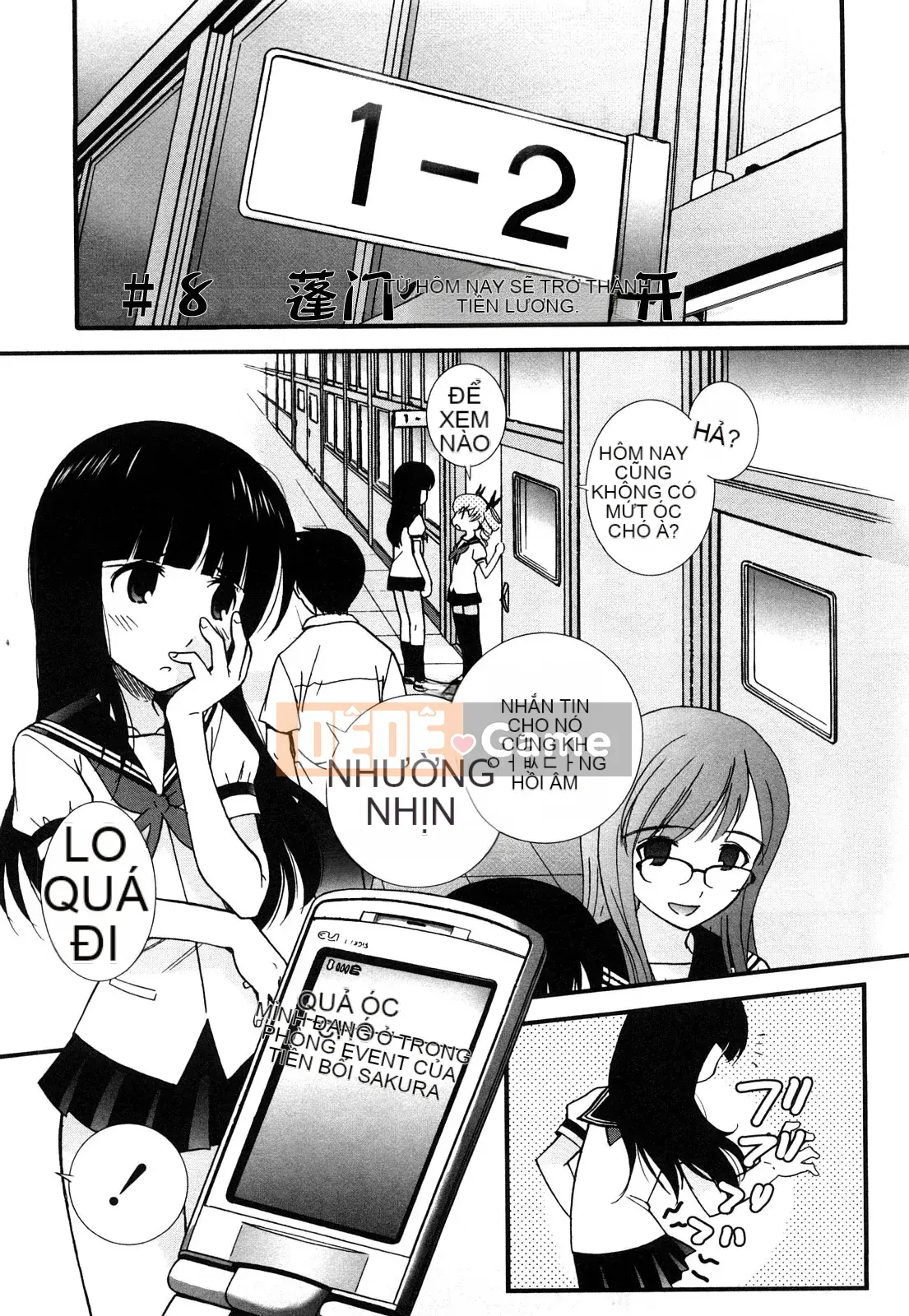 [Untitled Sinicization][Shanglianque Sanping] Anal Angel 0-9