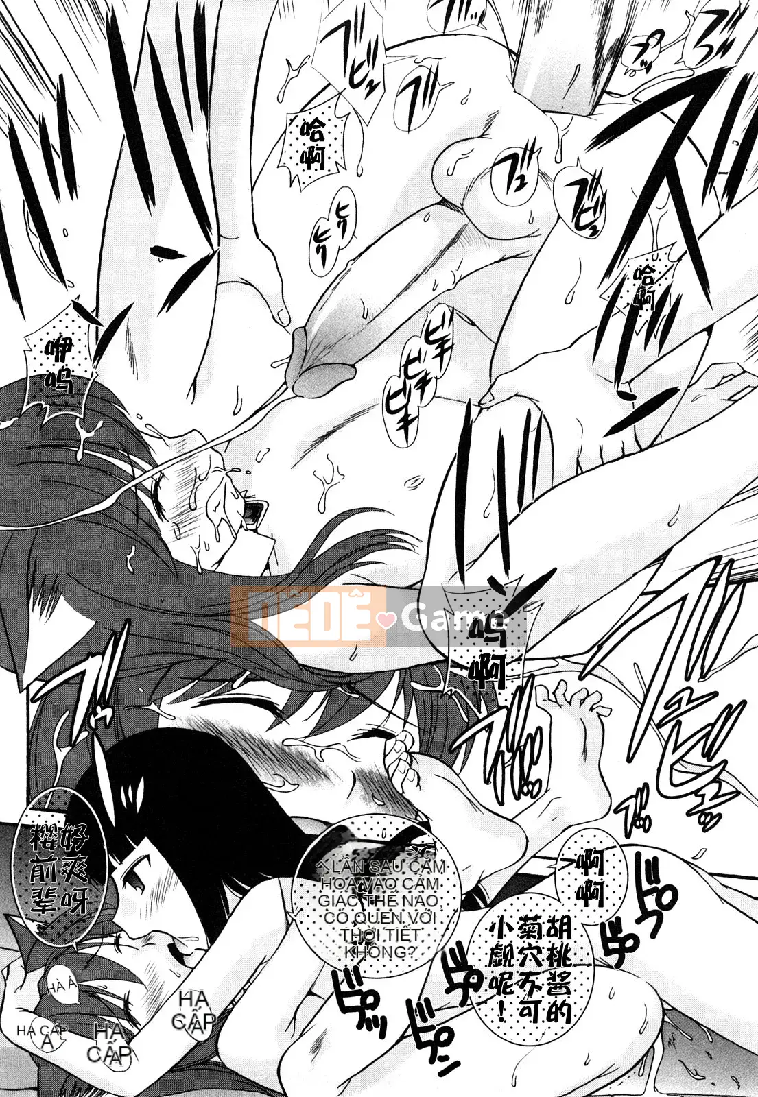 [Untitled Sinicization][Shanglianque Sanping] Anal Angel 0-9