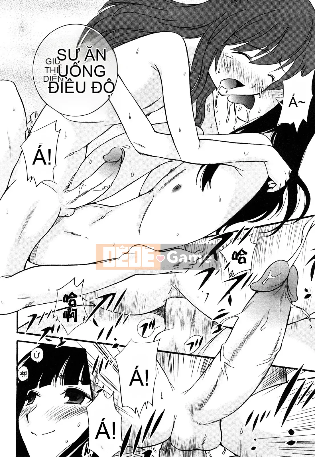 [Untitled Sinicization][Shanglianque Sanping] Anal Angel 0-9