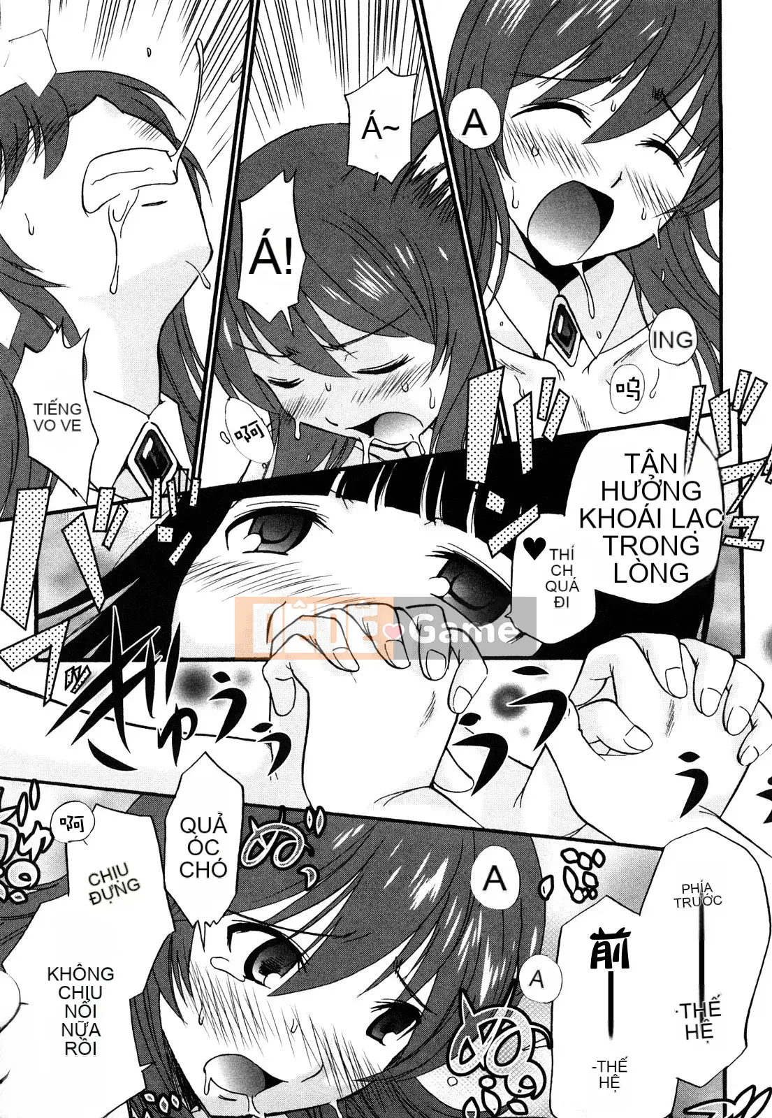 [Untitled Sinicization][Shanglianque Sanping] Anal Angel 0-9