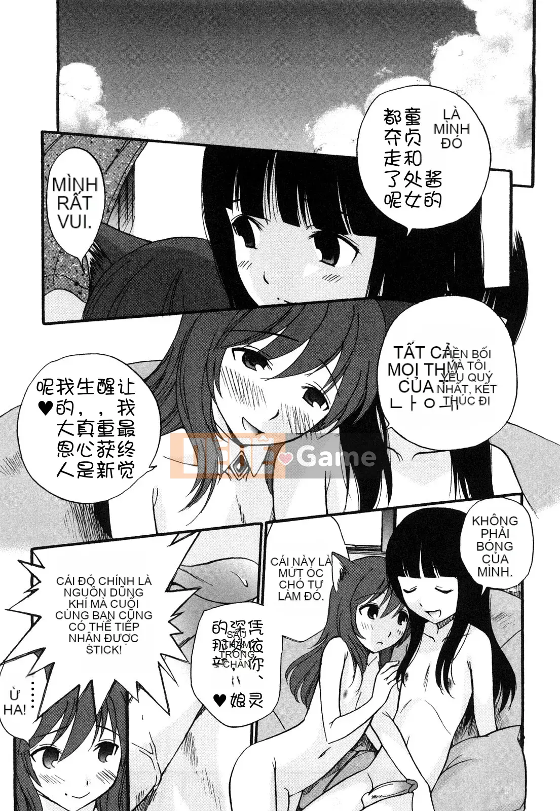 [Untitled Sinicization][Shanglianque Sanping] Anal Angel 0-9